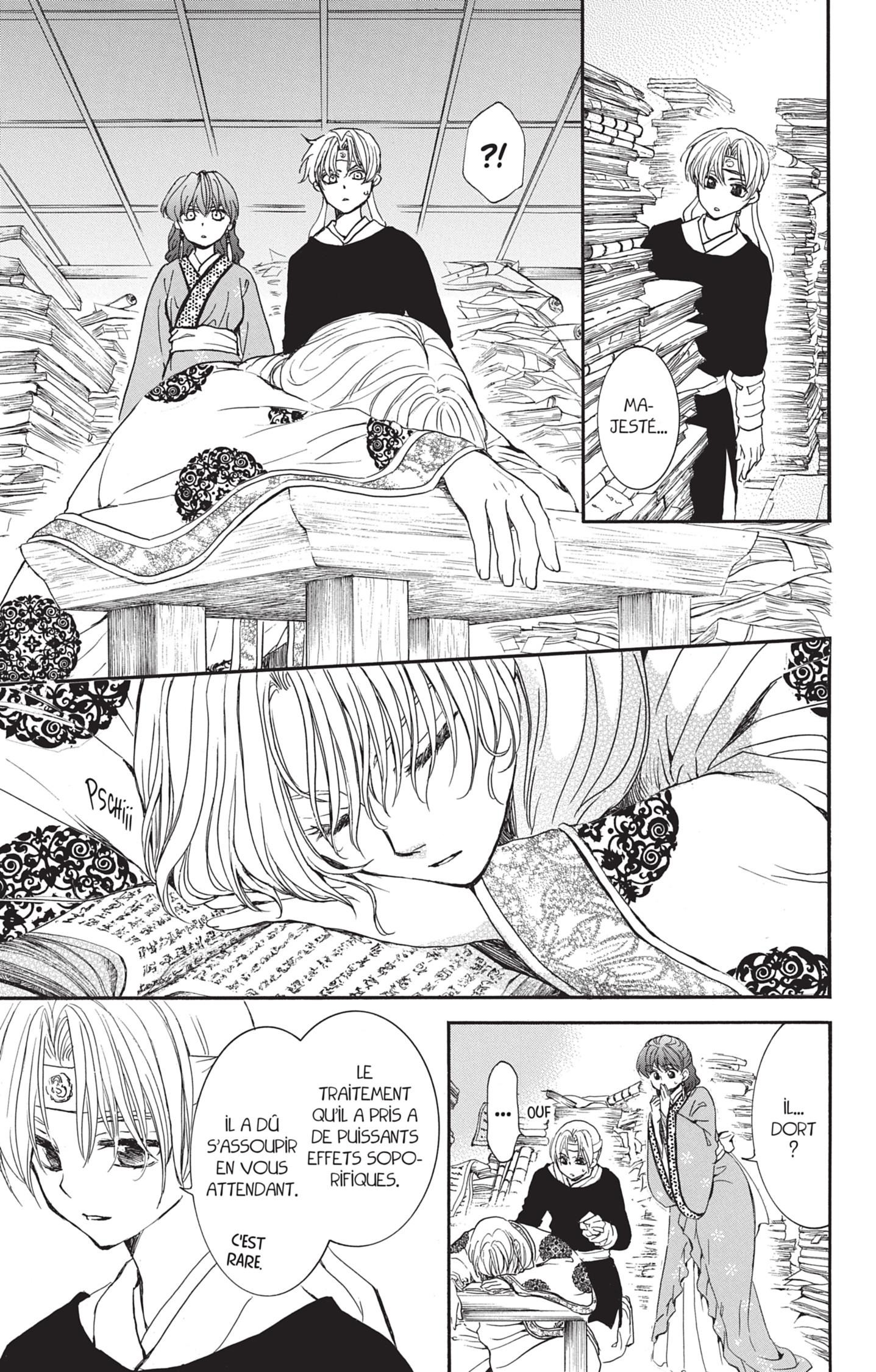 Read Akatsuki no Yona  Manga Online