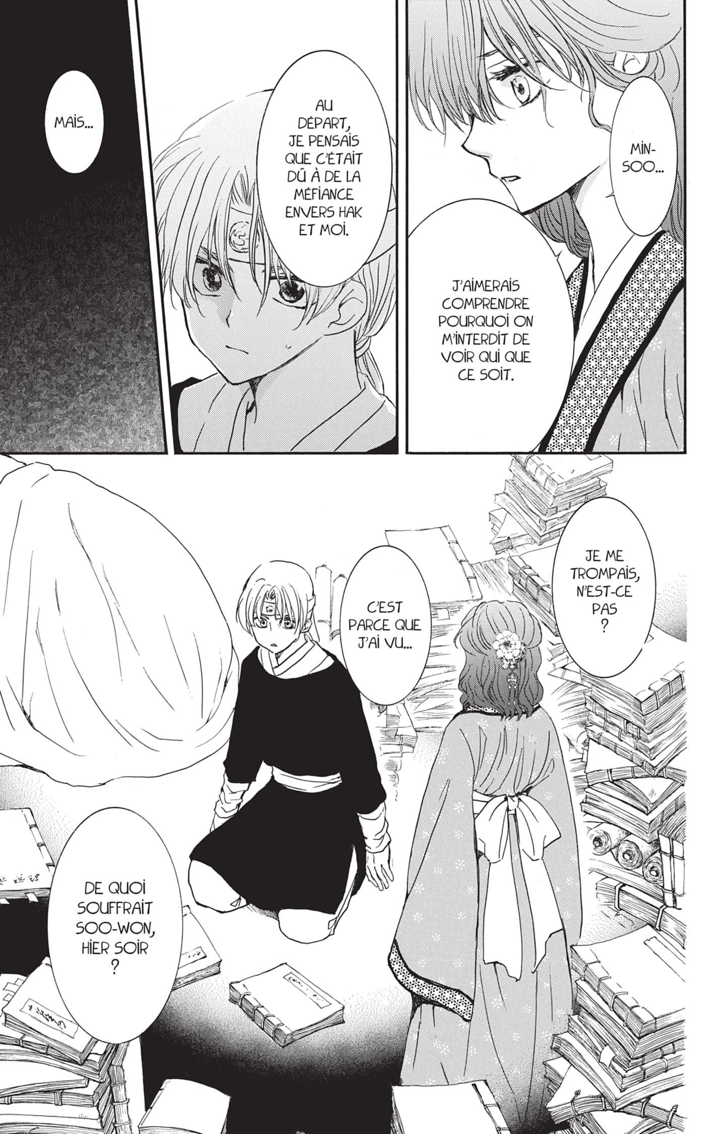 Read Akatsuki no Yona  Manga Online