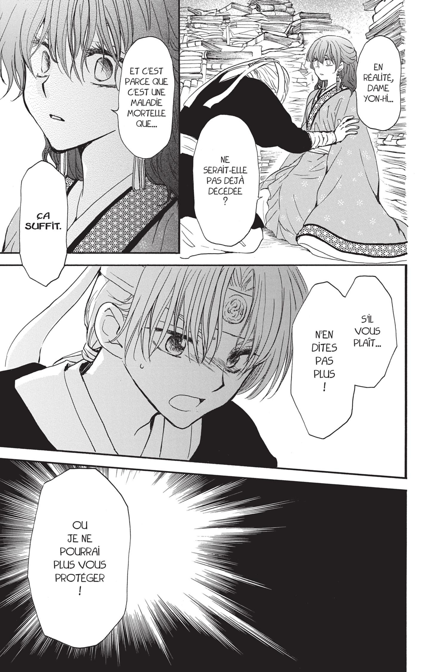 Read Akatsuki no Yona  Manga Online