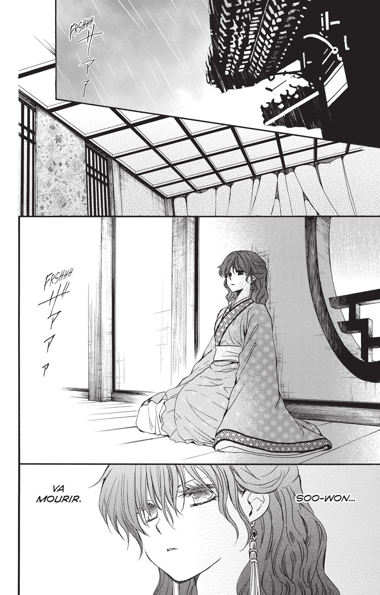 Read Akatsuki no Yona  Manga Online