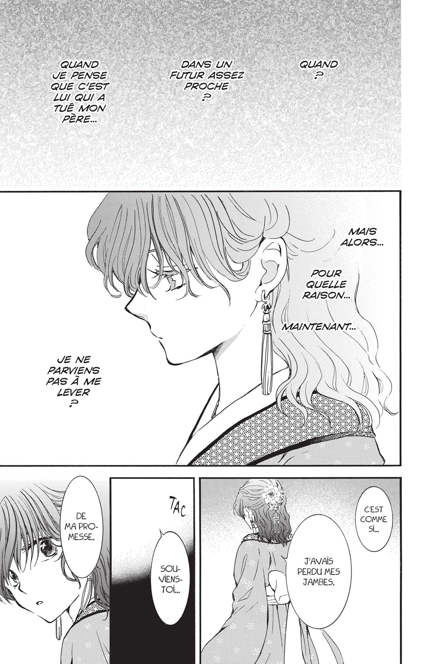 Read Akatsuki no Yona  Manga Online