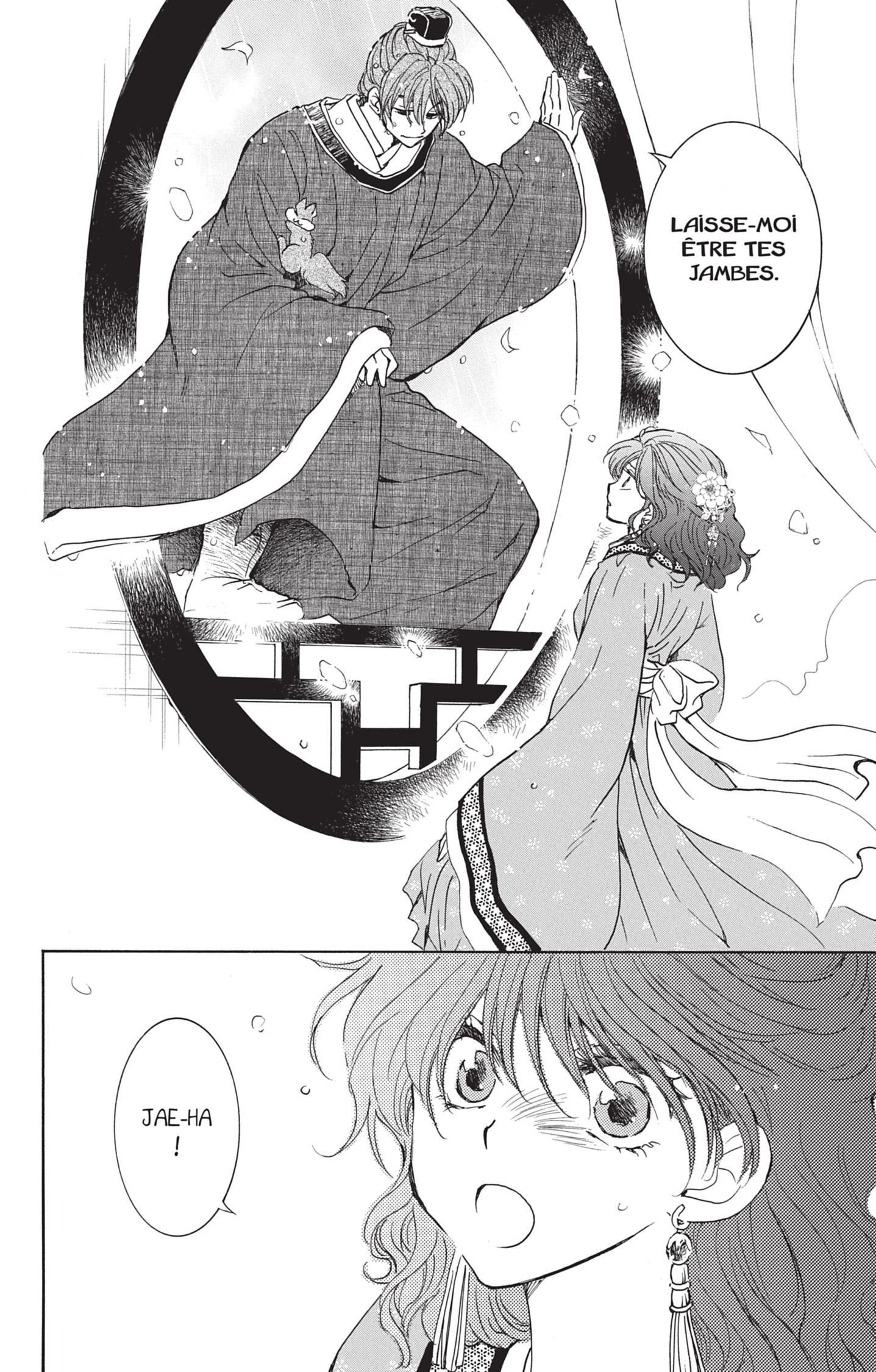 Read Akatsuki no Yona  Manga Online