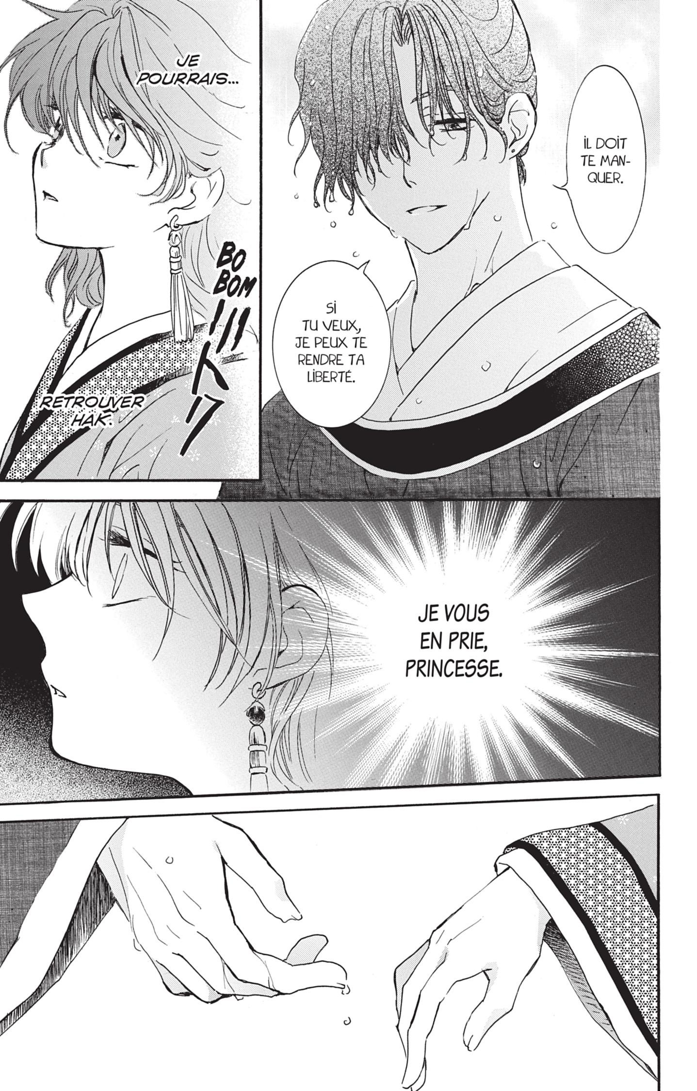 Read Akatsuki no Yona  Manga Online