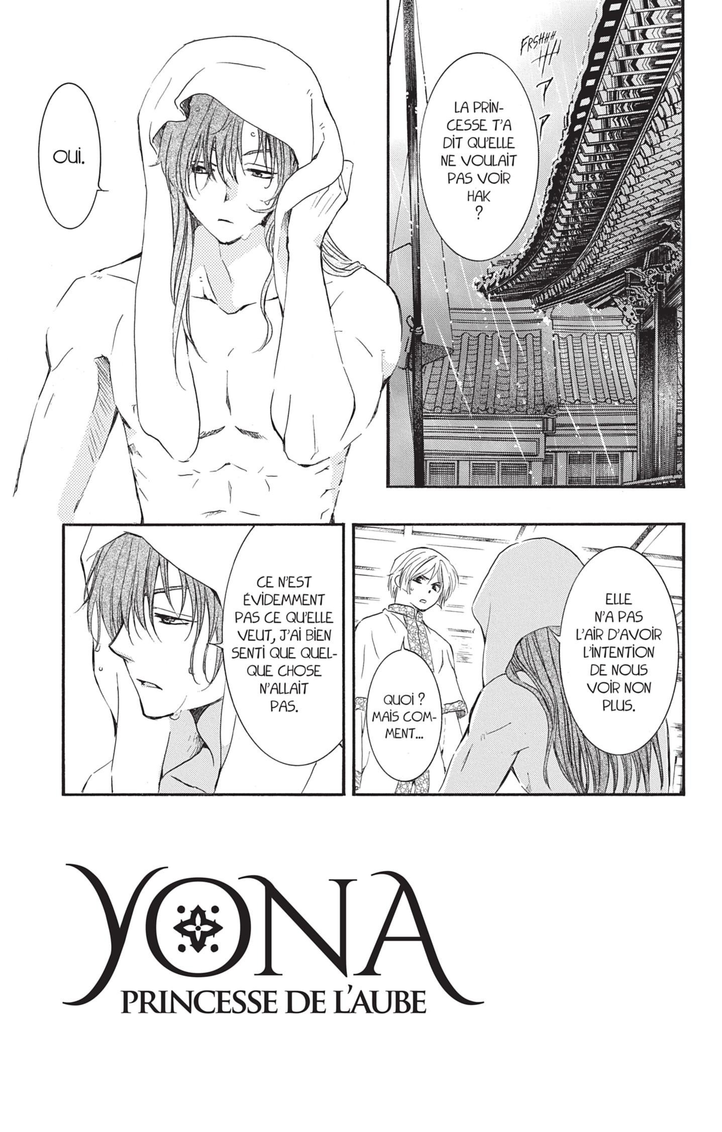 Read Akatsuki no Yona  Manga Online