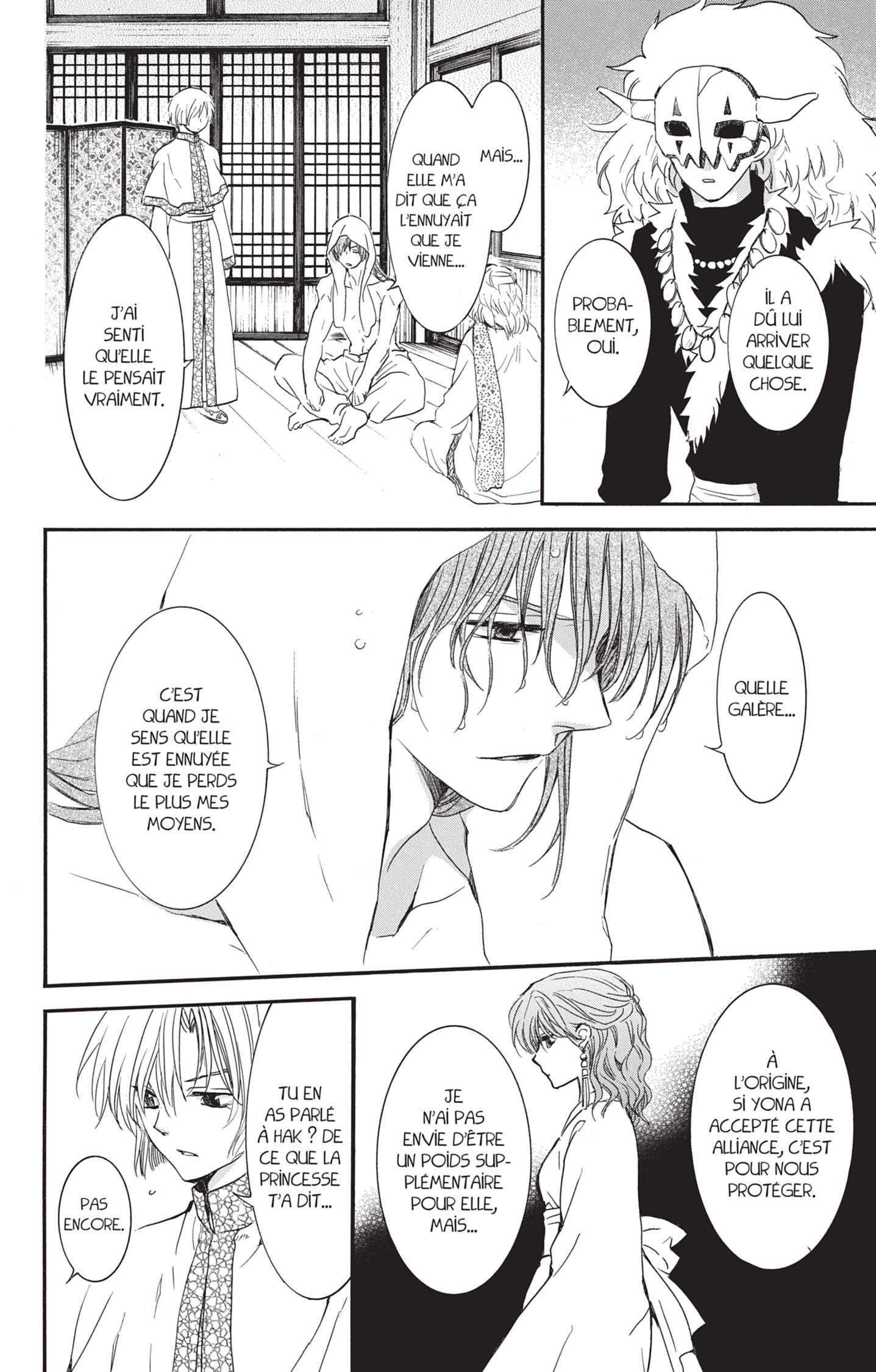 Read Akatsuki no Yona  Manga Online