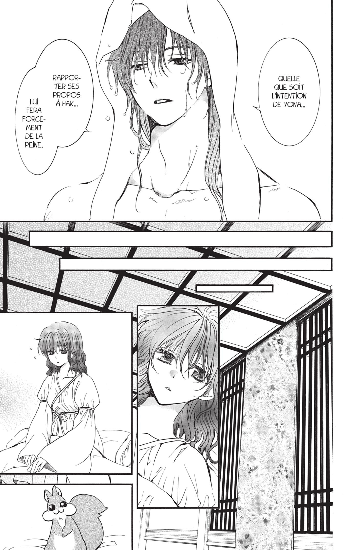 Read Akatsuki no Yona  Manga Online