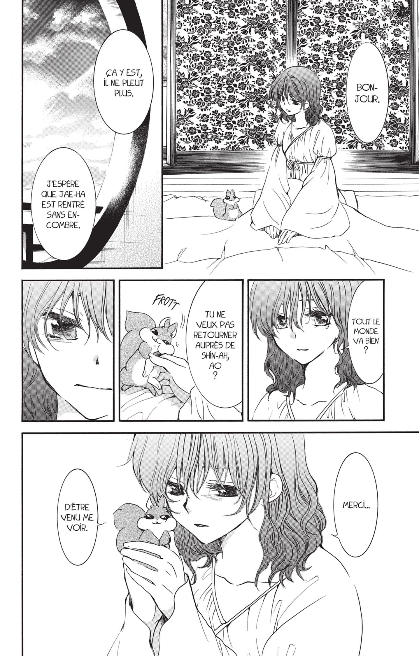 Read Akatsuki no Yona  Manga Online