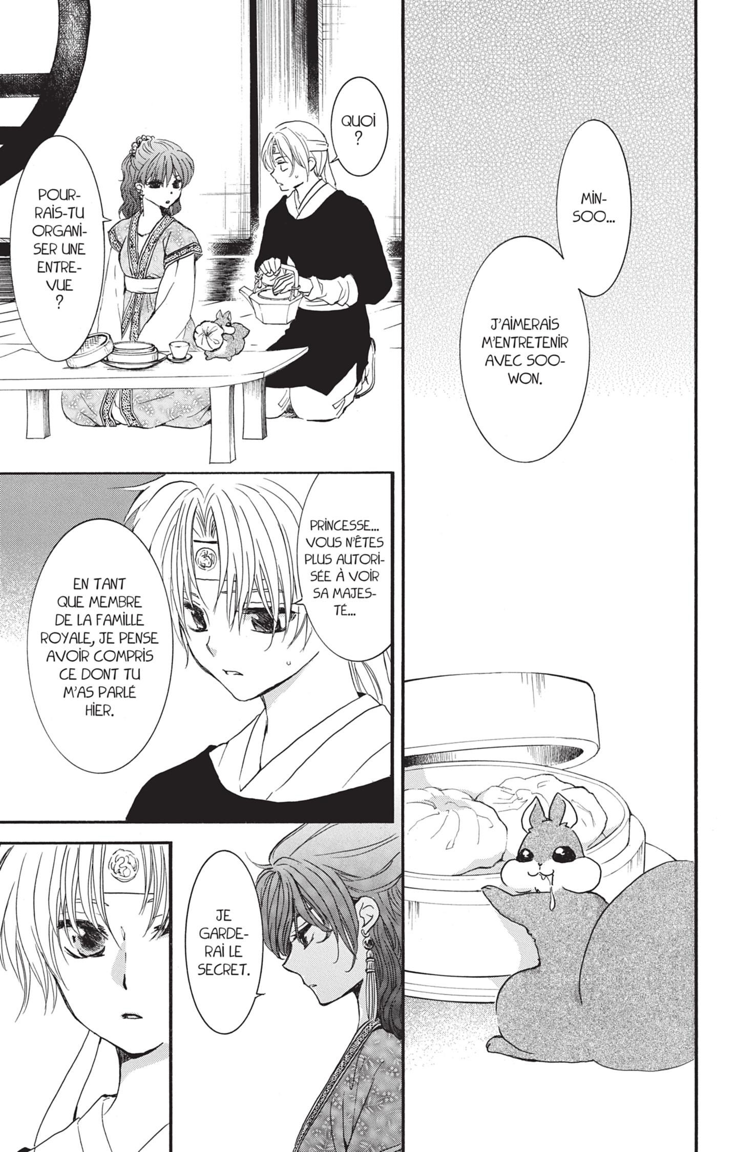 Read Akatsuki no Yona  Manga Online