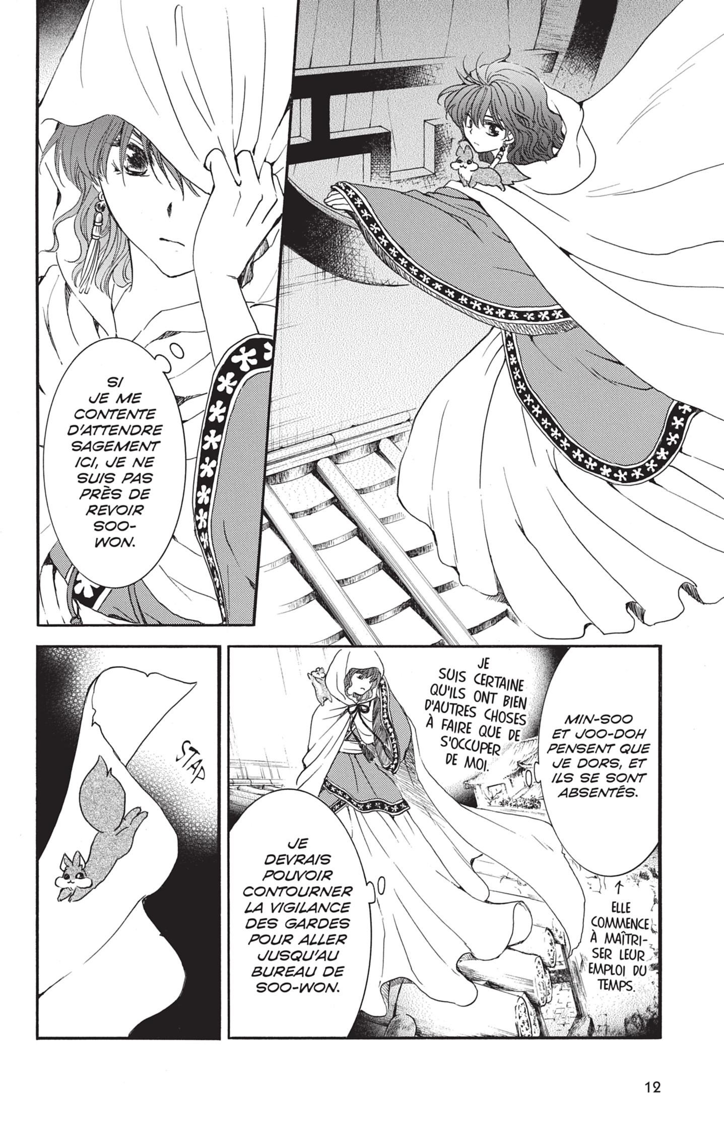 Read Akatsuki no Yona  Manga Online