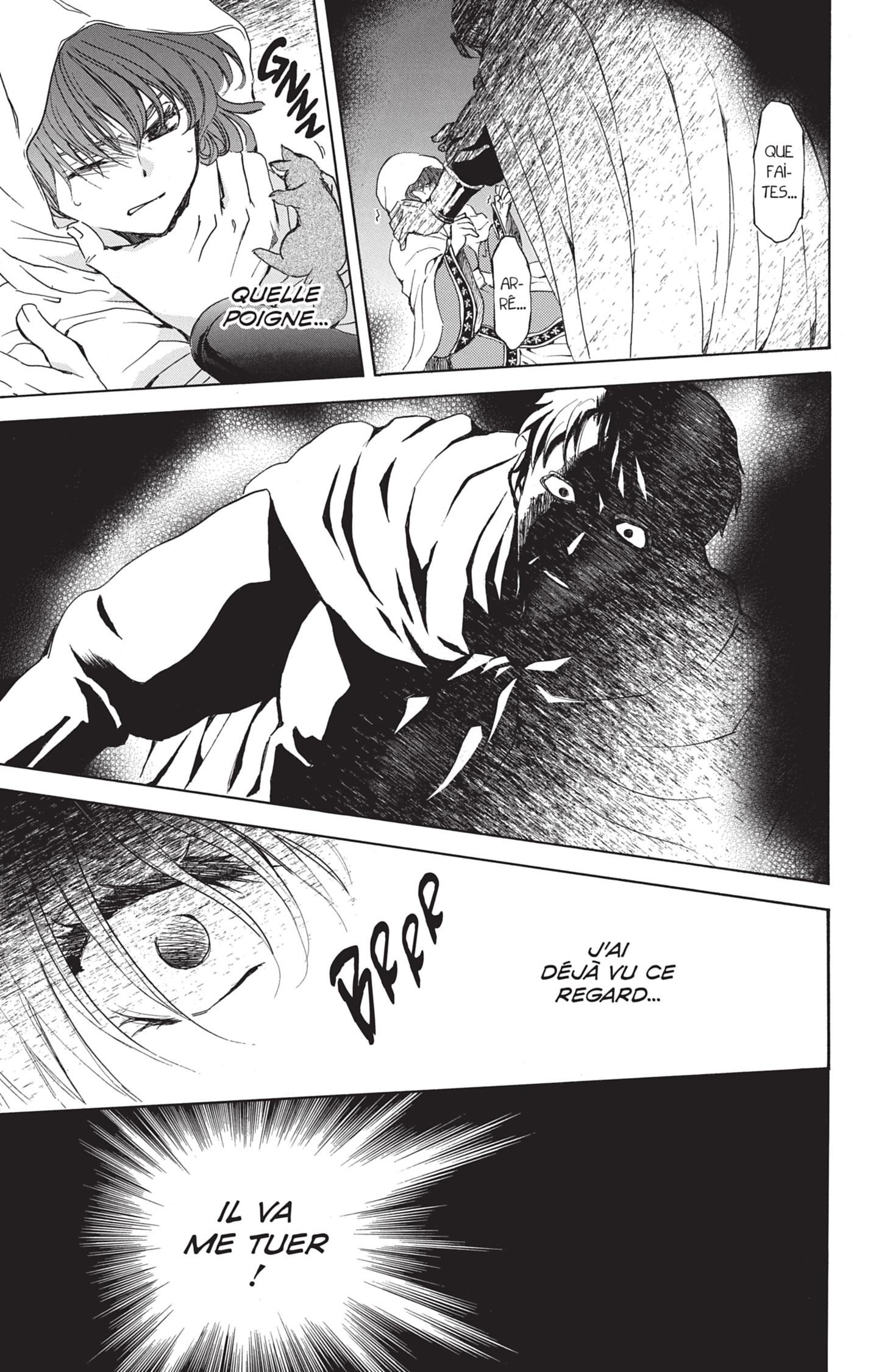 Read Akatsuki no Yona  Manga Online