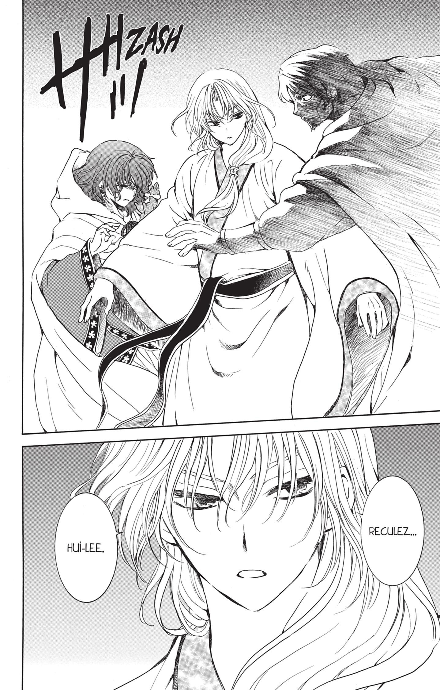 Read Akatsuki no Yona  Manga Online