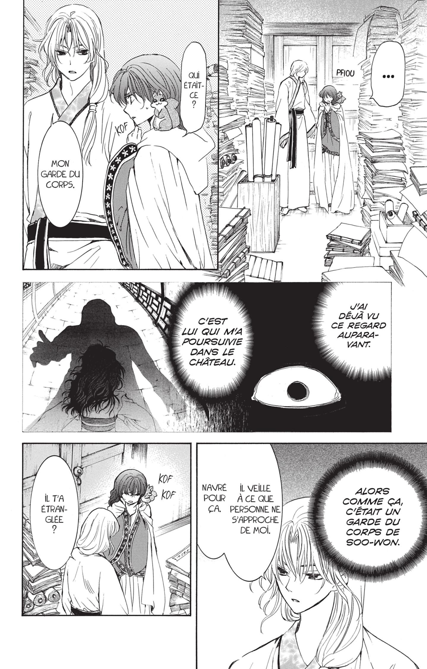 Read Akatsuki no Yona  Manga Online