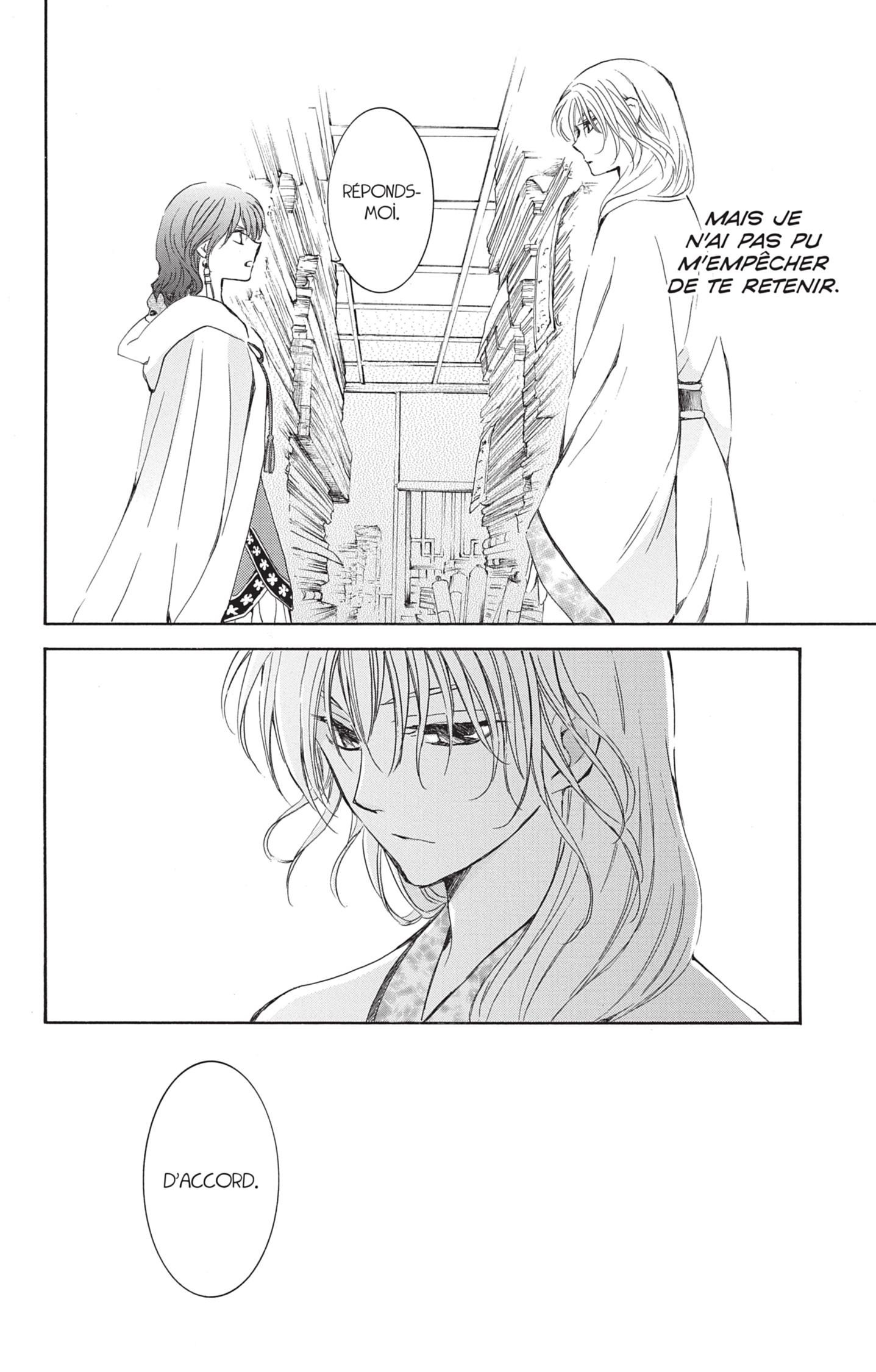 Read Akatsuki no Yona  Manga Online