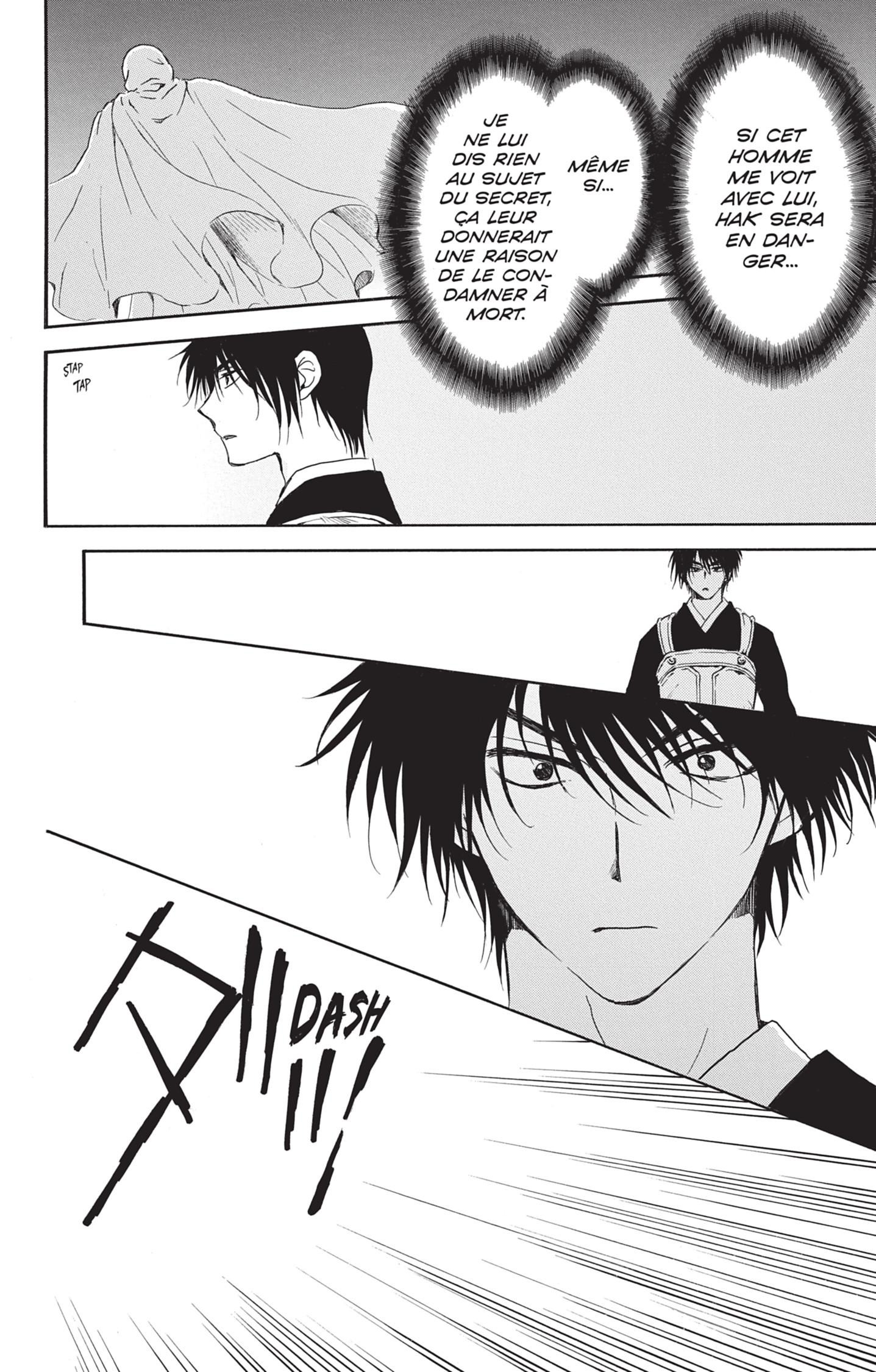 Read Akatsuki no Yona  Manga Online