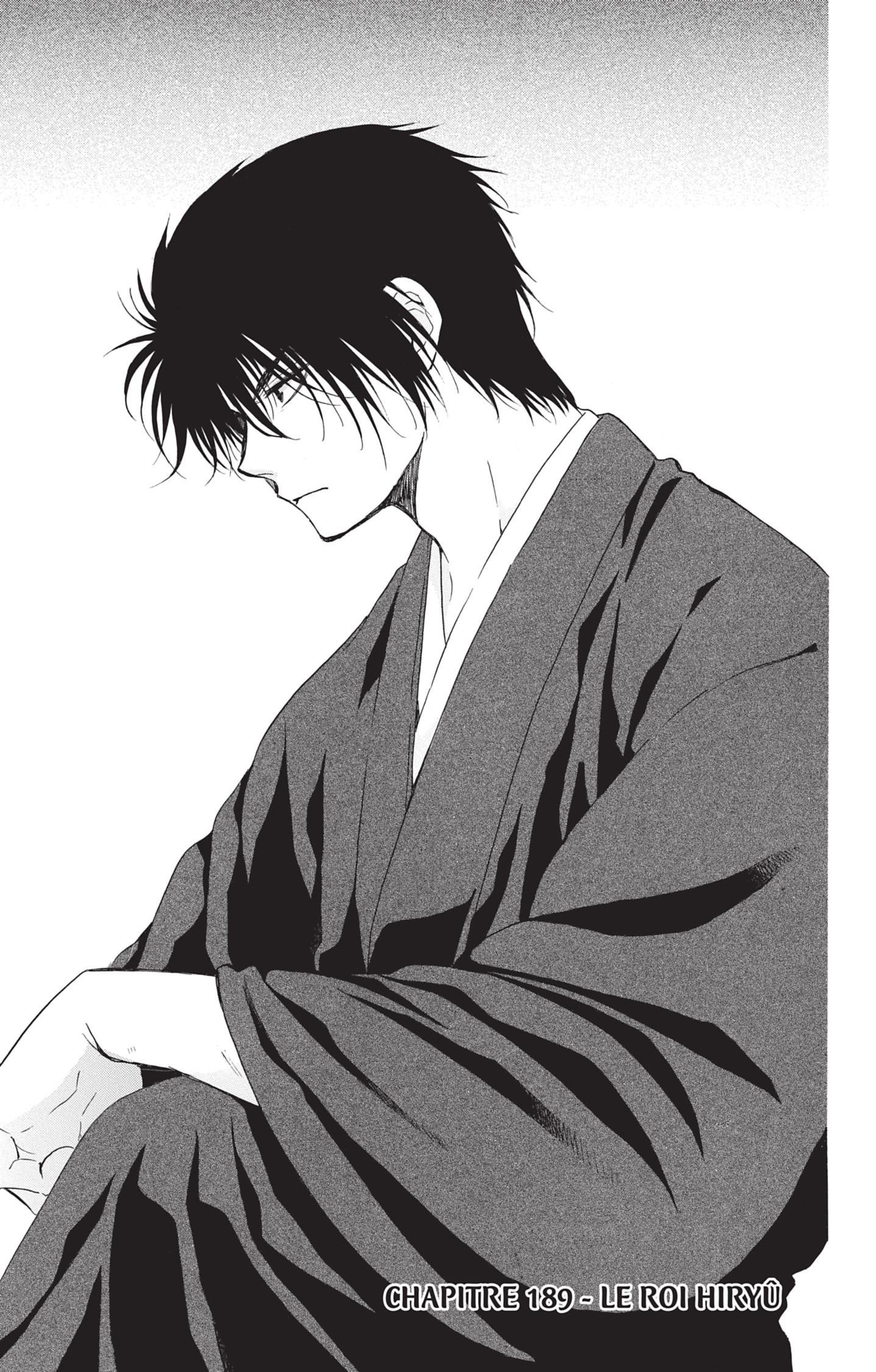 Read Akatsuki no Yona  Manga Online