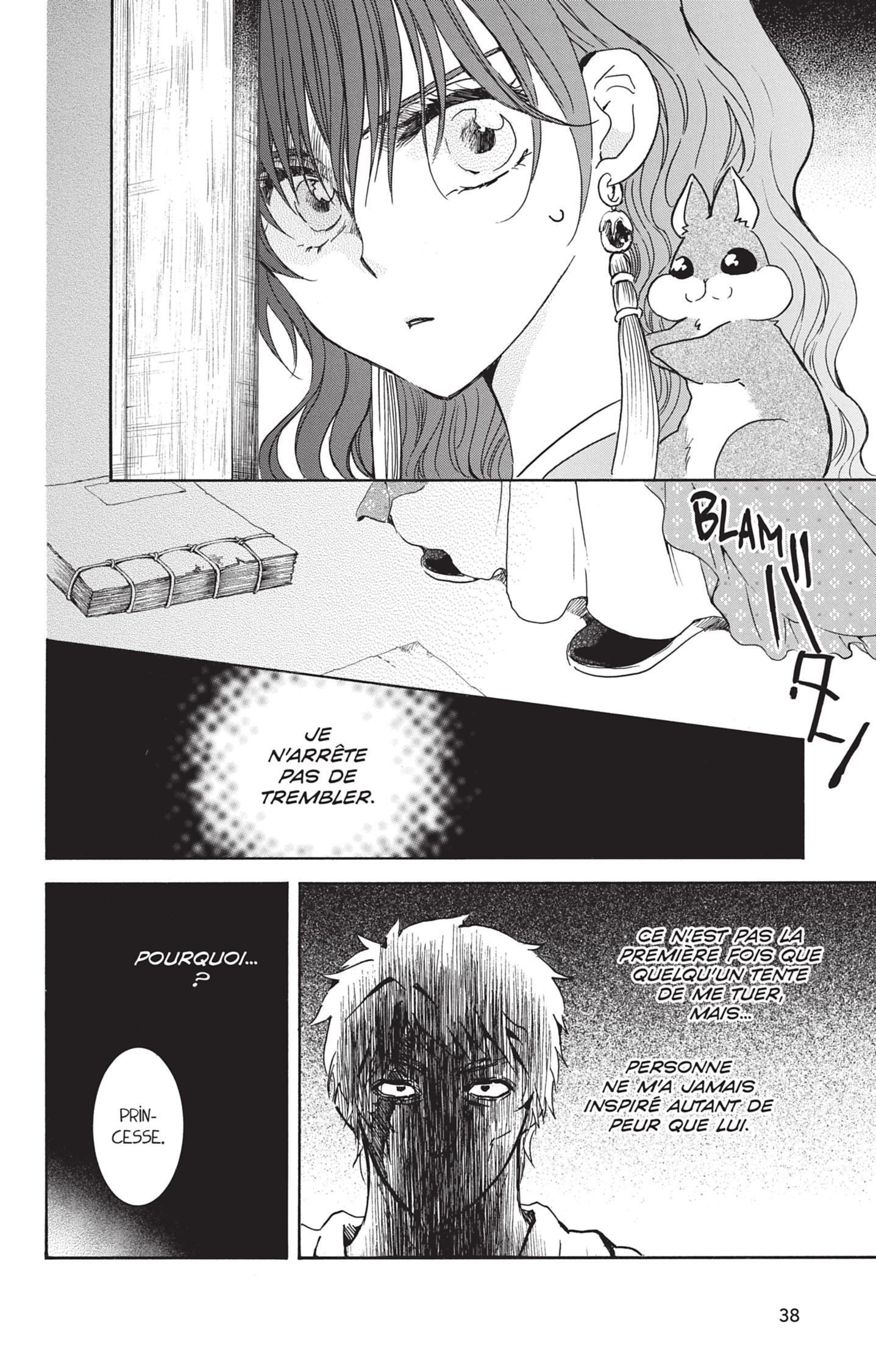 Read Akatsuki no Yona  Manga Online