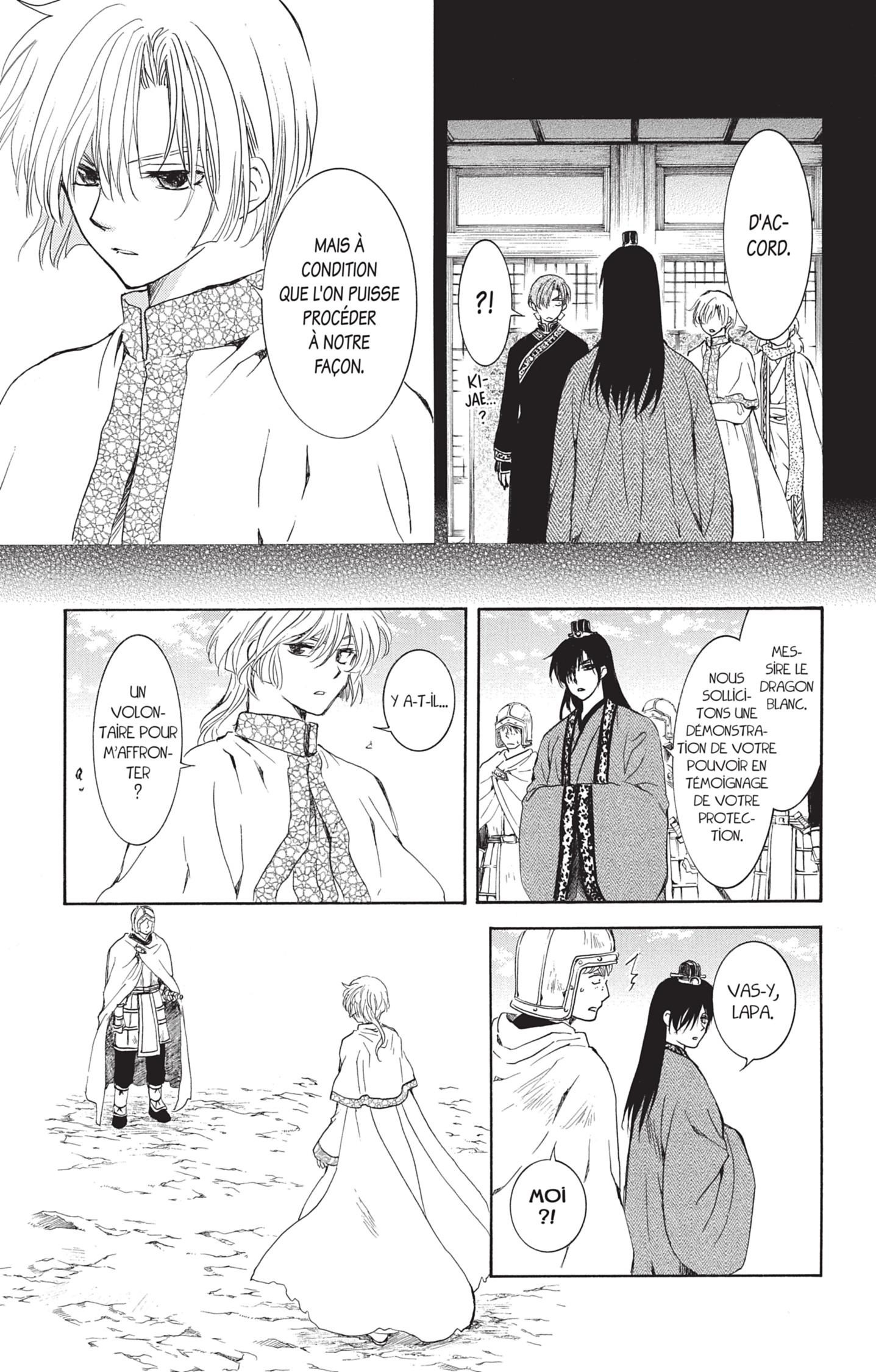 Read Akatsuki no Yona  Manga Online