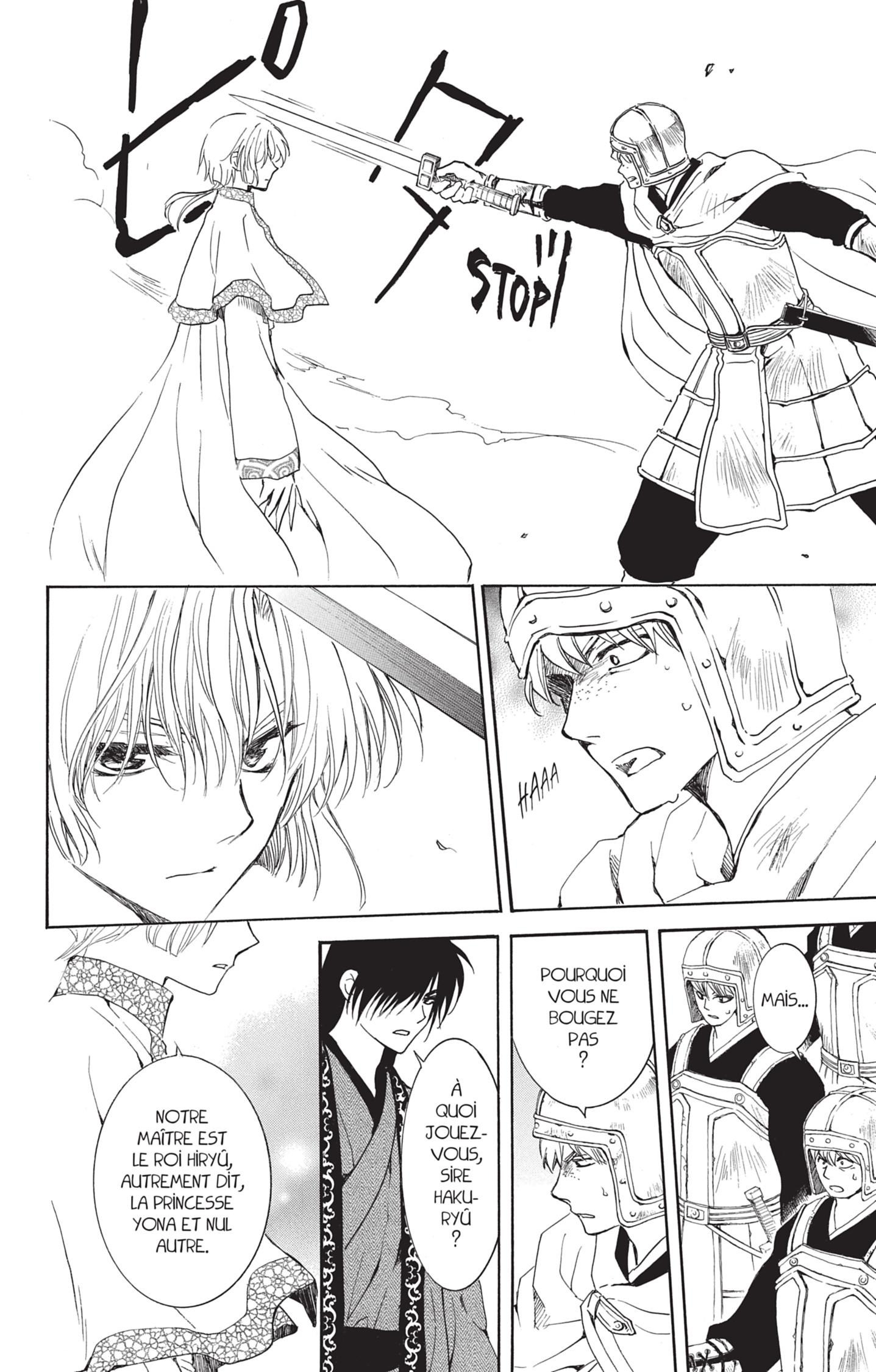 Read Akatsuki no Yona  Manga Online