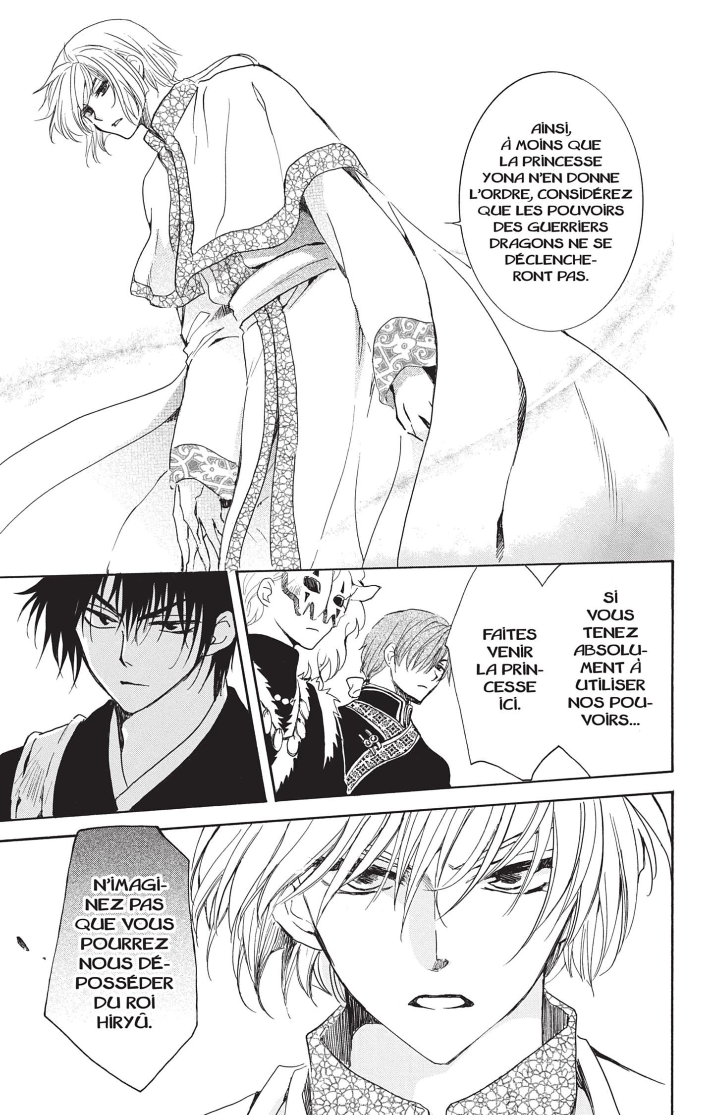 Read Akatsuki no Yona  Manga Online