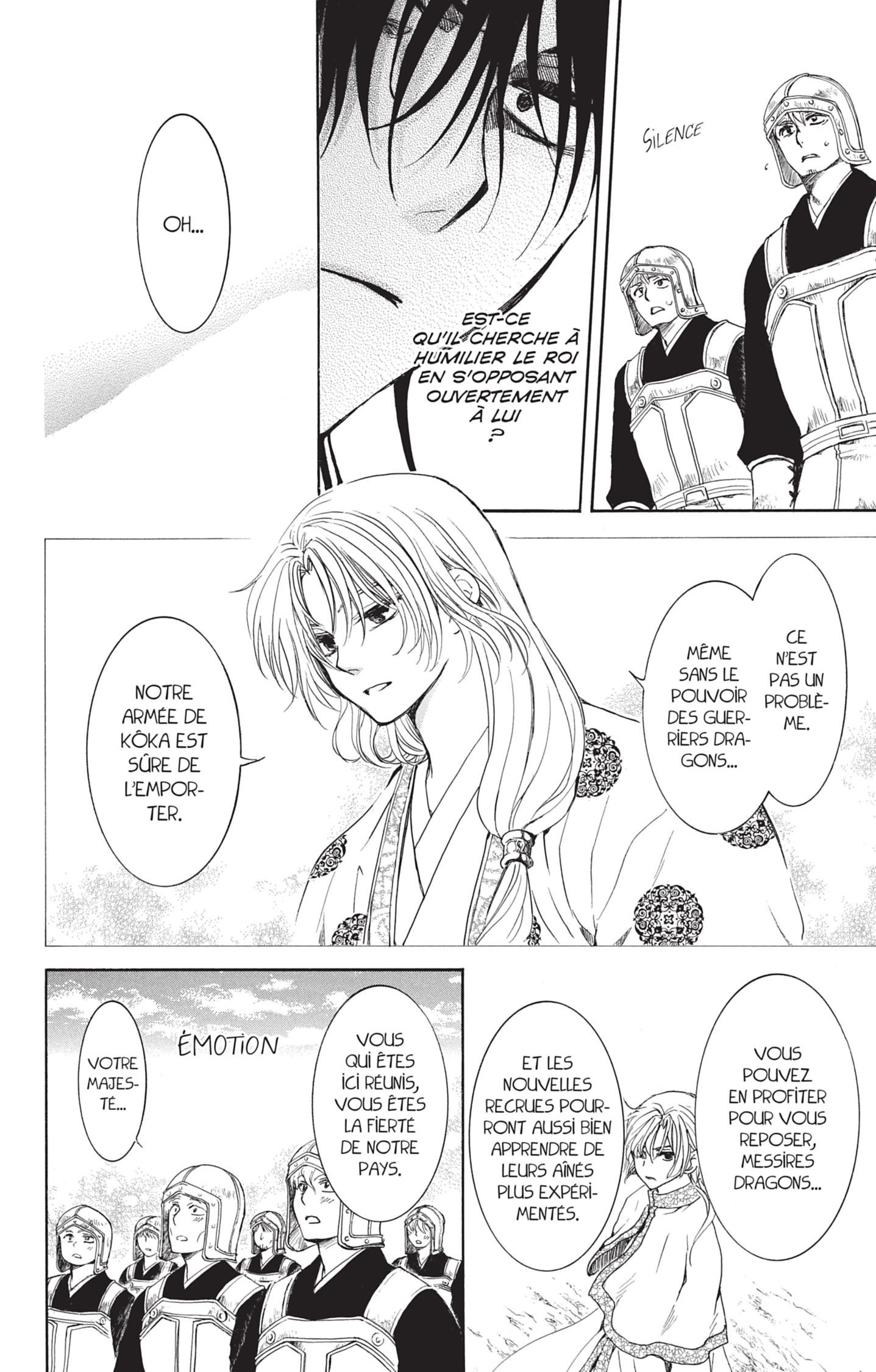 Read Akatsuki no Yona  Manga Online