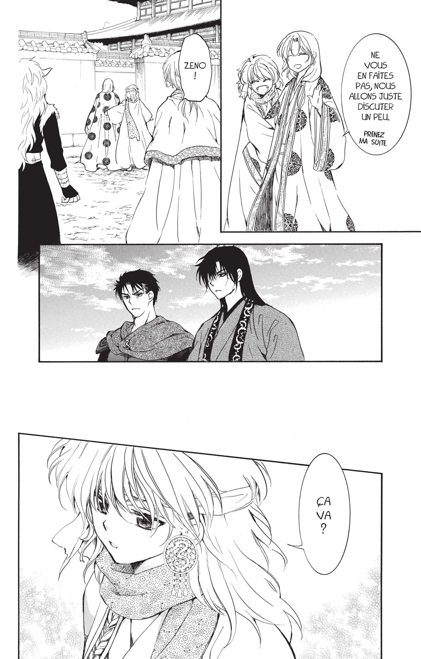 Read Akatsuki no Yona  Manga Online