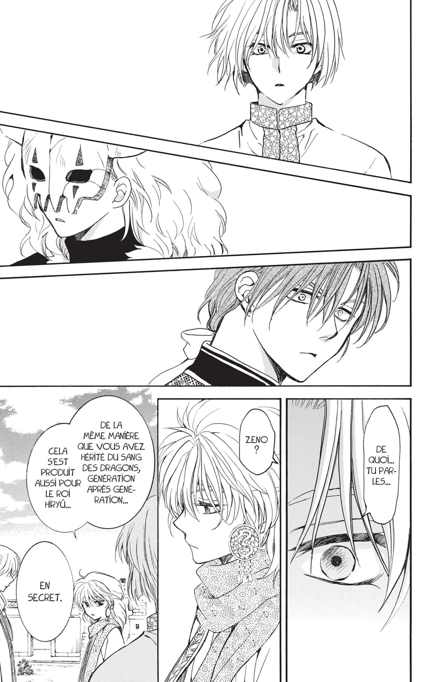 Read Akatsuki no Yona  Manga Online