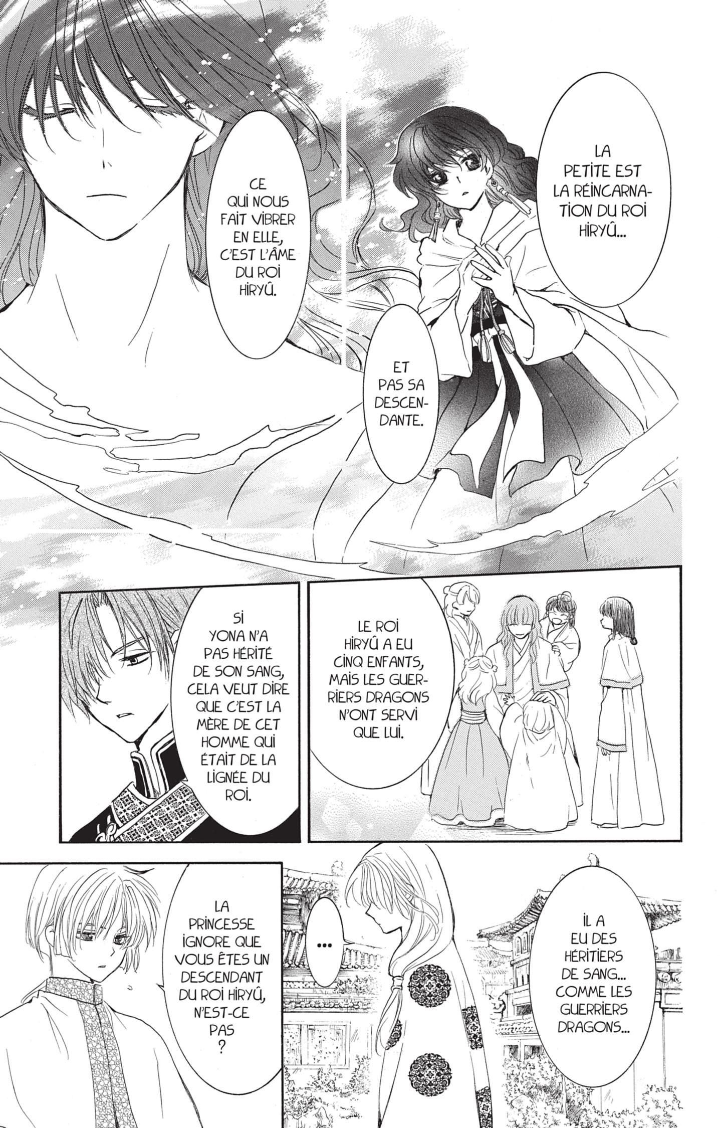 Read Akatsuki no Yona  Manga Online