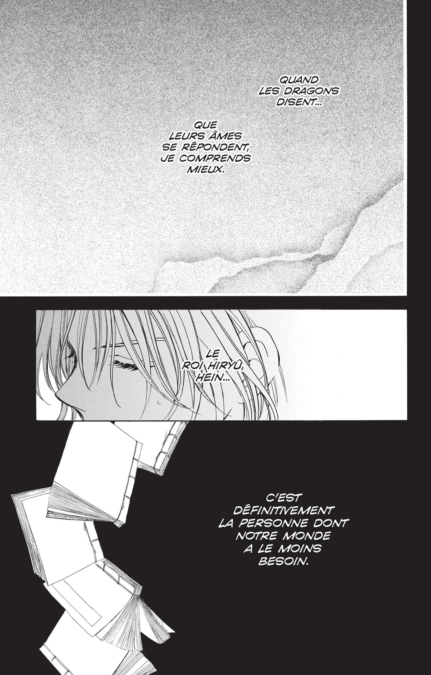 Read Akatsuki no Yona  Manga Online