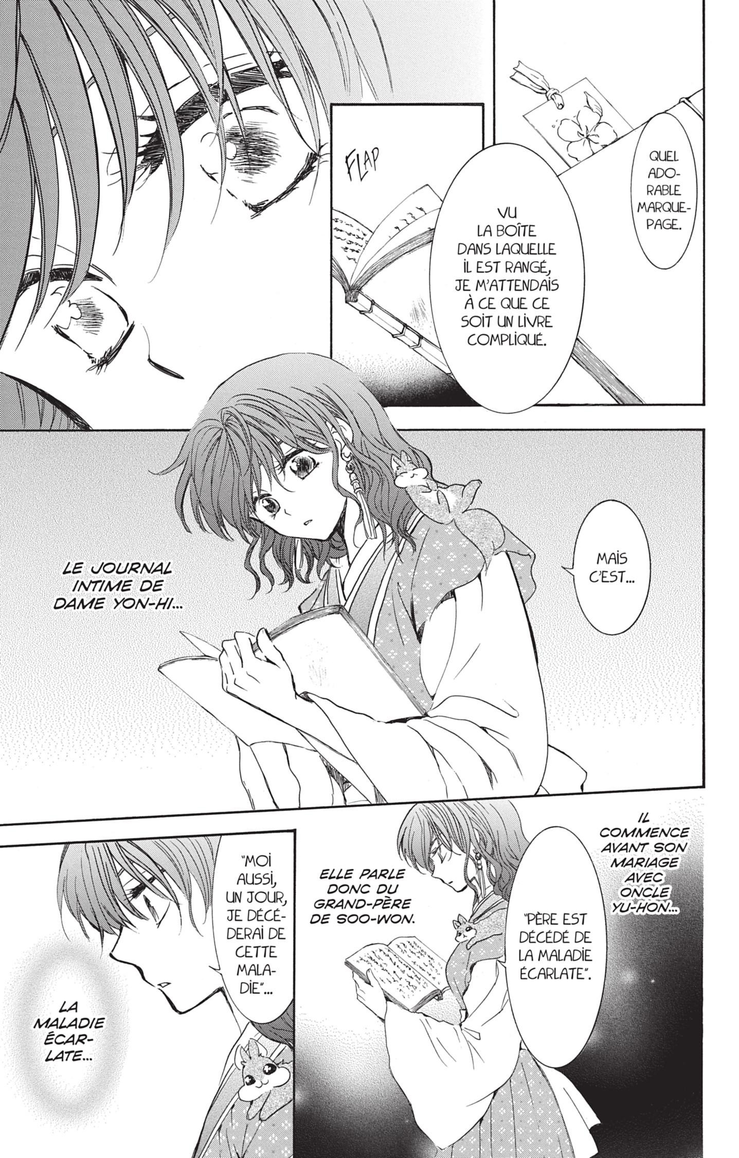 Read Akatsuki no Yona  Manga Online