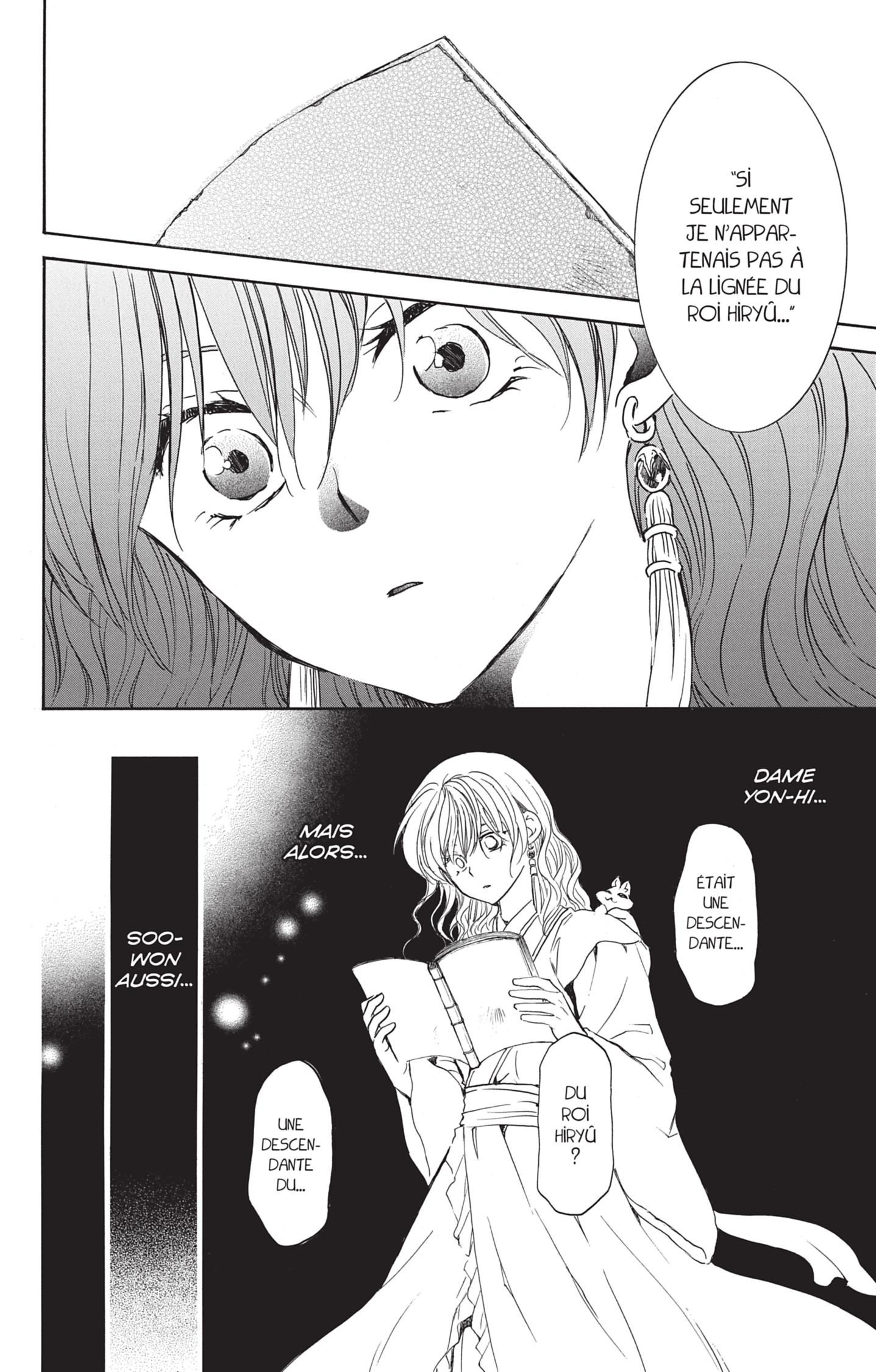 Read Akatsuki no Yona  Manga Online