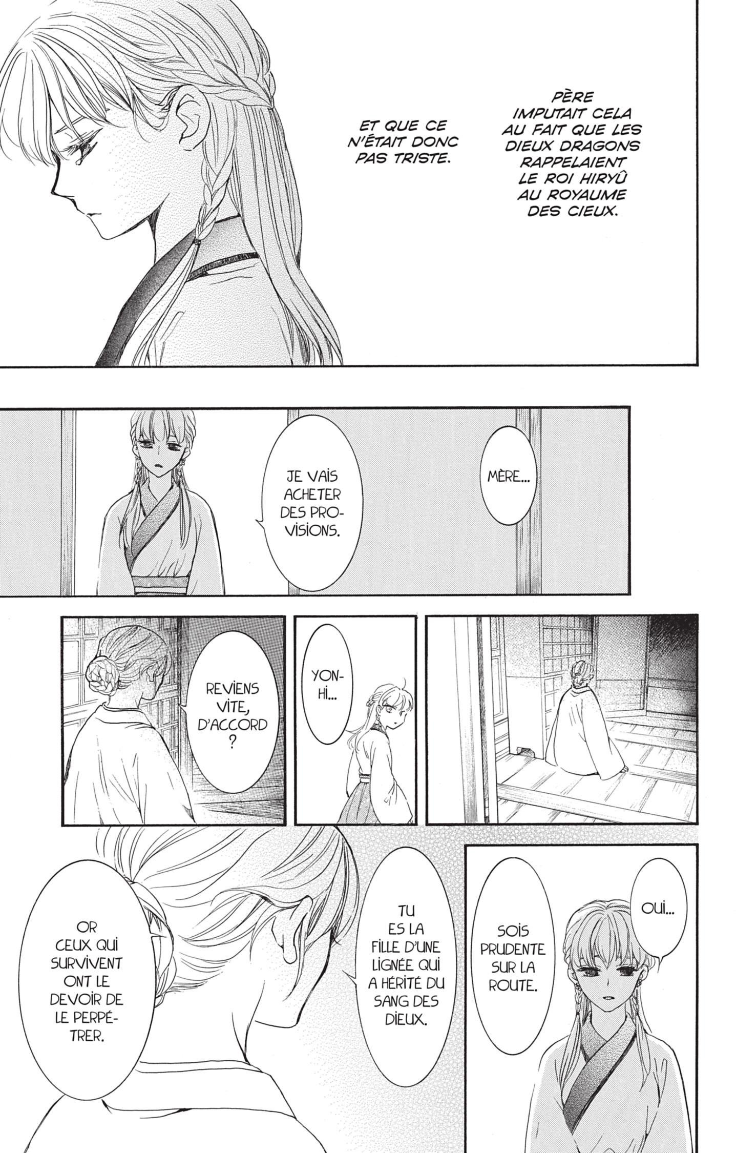 Read Akatsuki no Yona  Manga Online