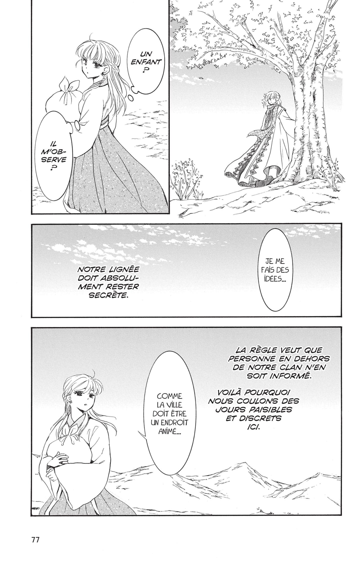 Read Akatsuki no Yona  Manga Online