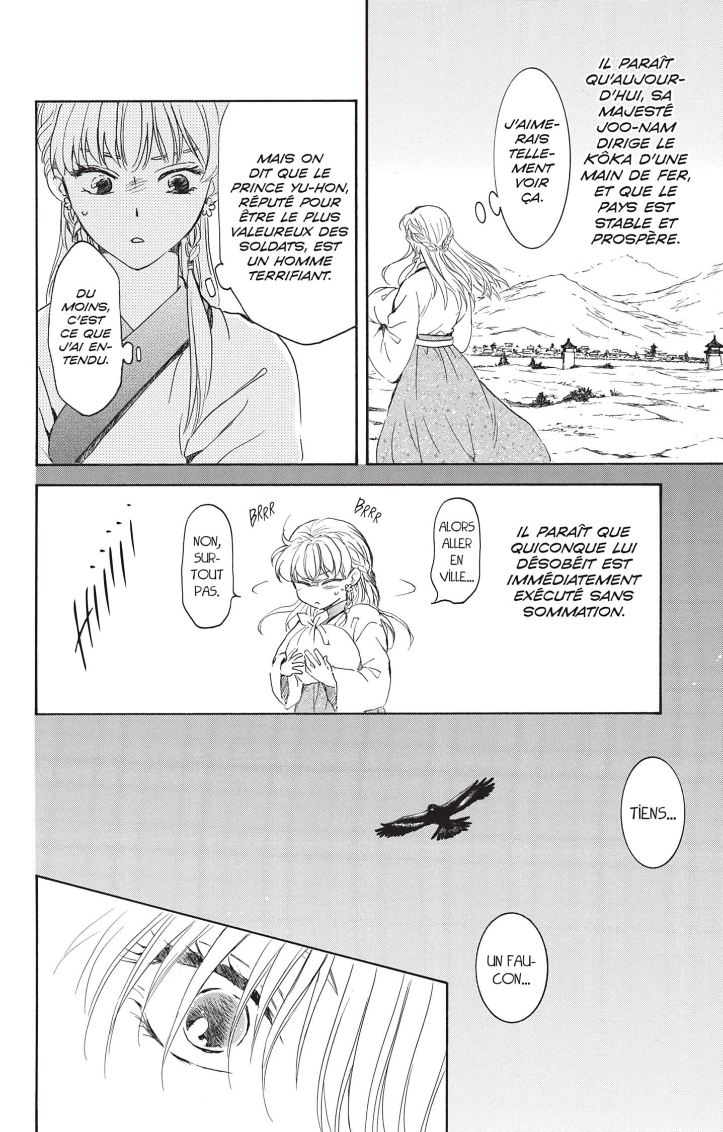 Read Akatsuki no Yona  Manga Online