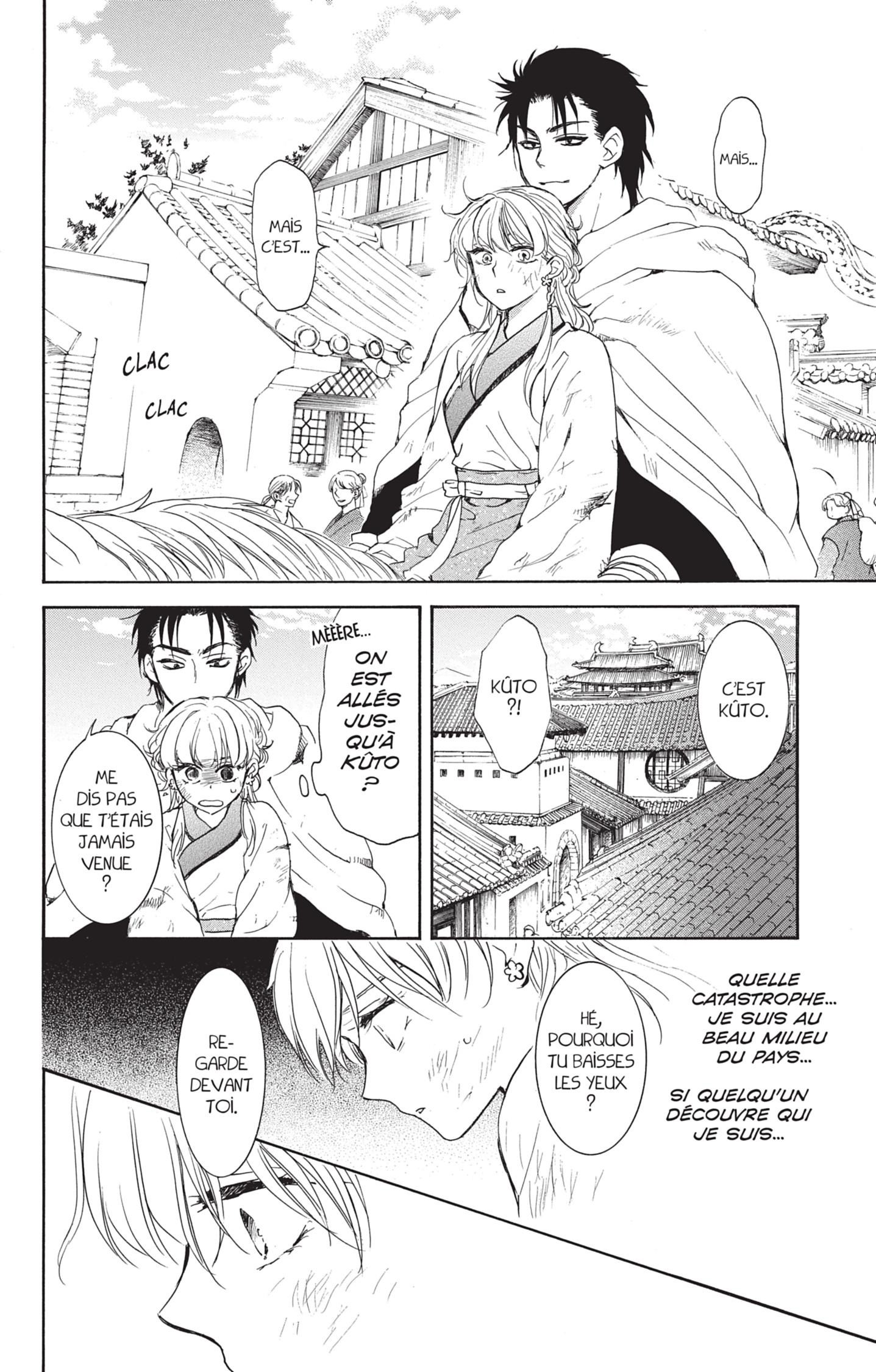 Read Akatsuki no Yona  Manga Online
