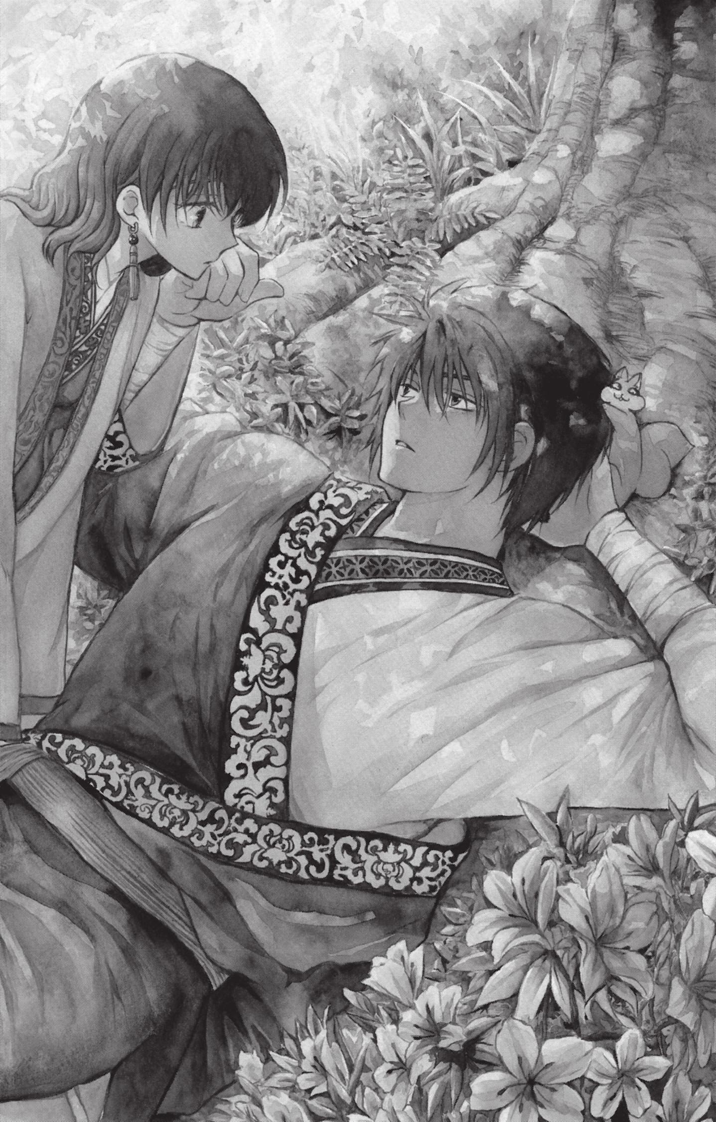 Read Akatsuki no Yona  Manga Online