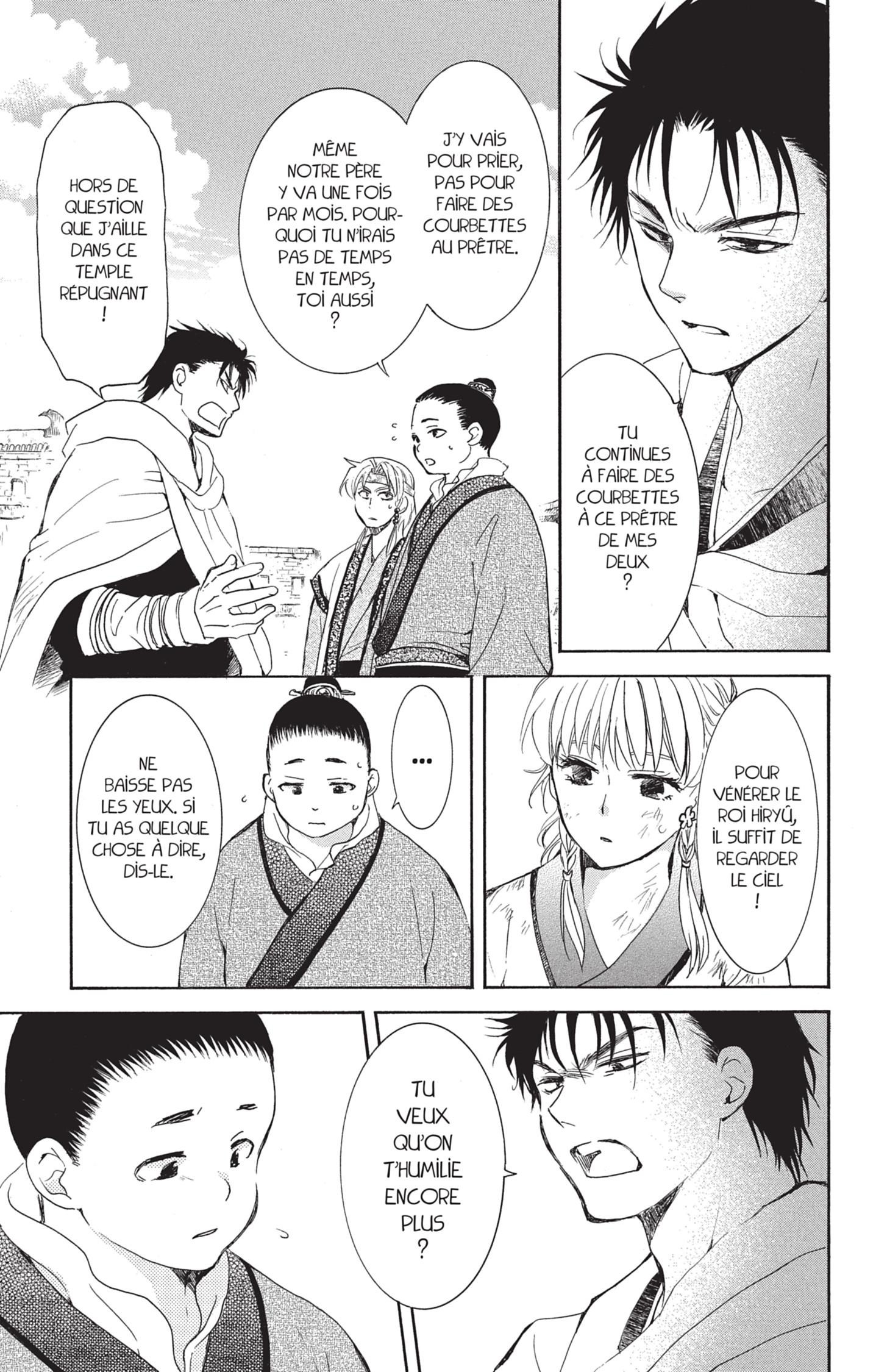 Read Akatsuki no Yona  Manga Online