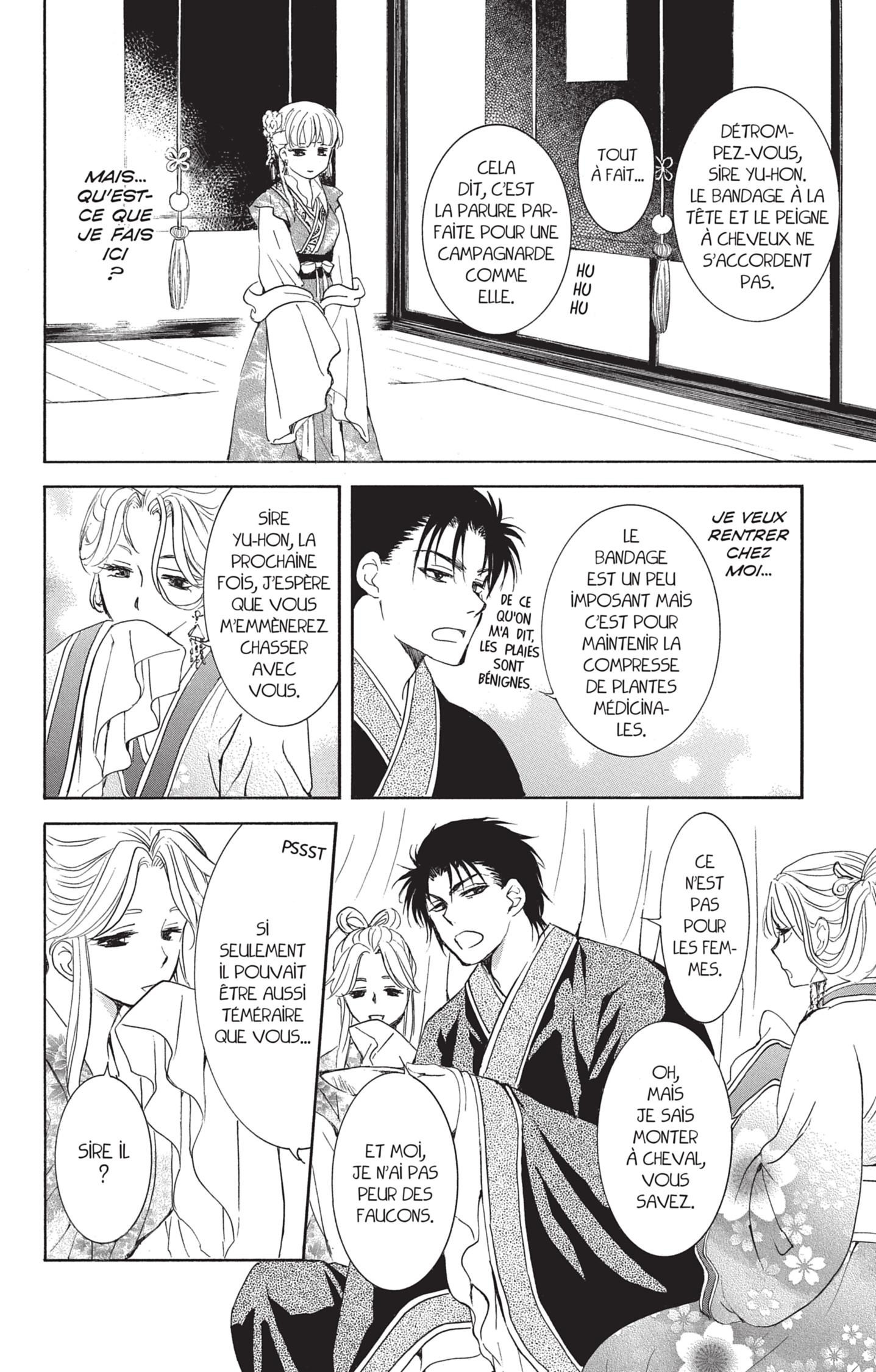 Read Akatsuki no Yona  Manga Online