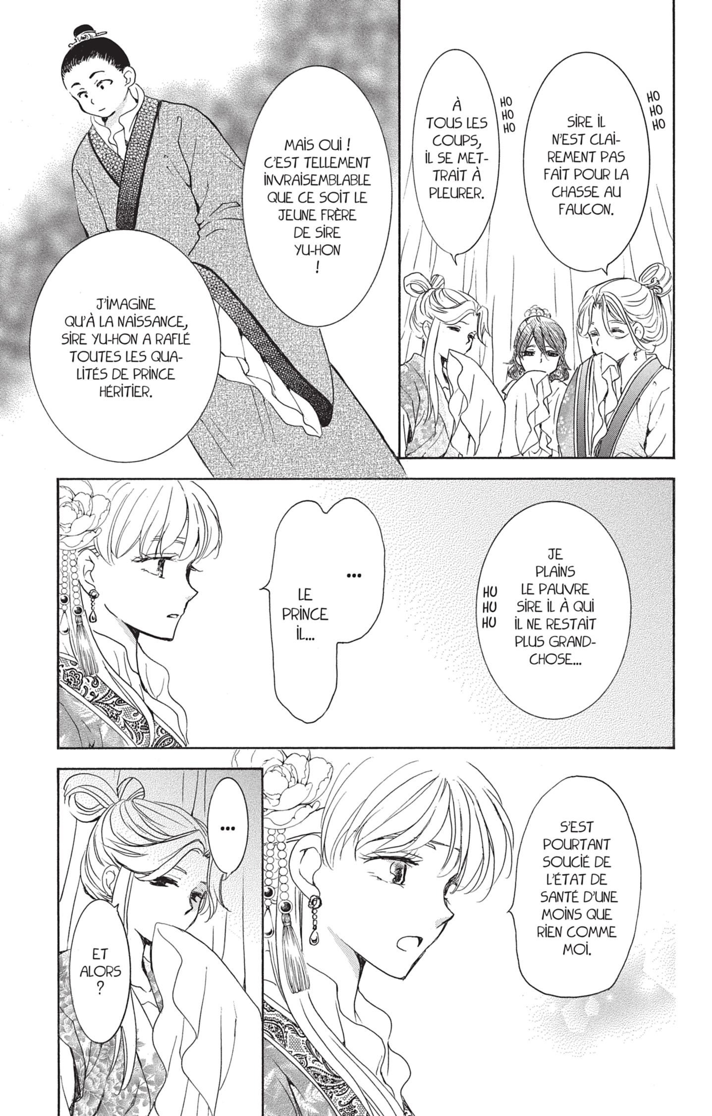 Read Akatsuki no Yona  Manga Online