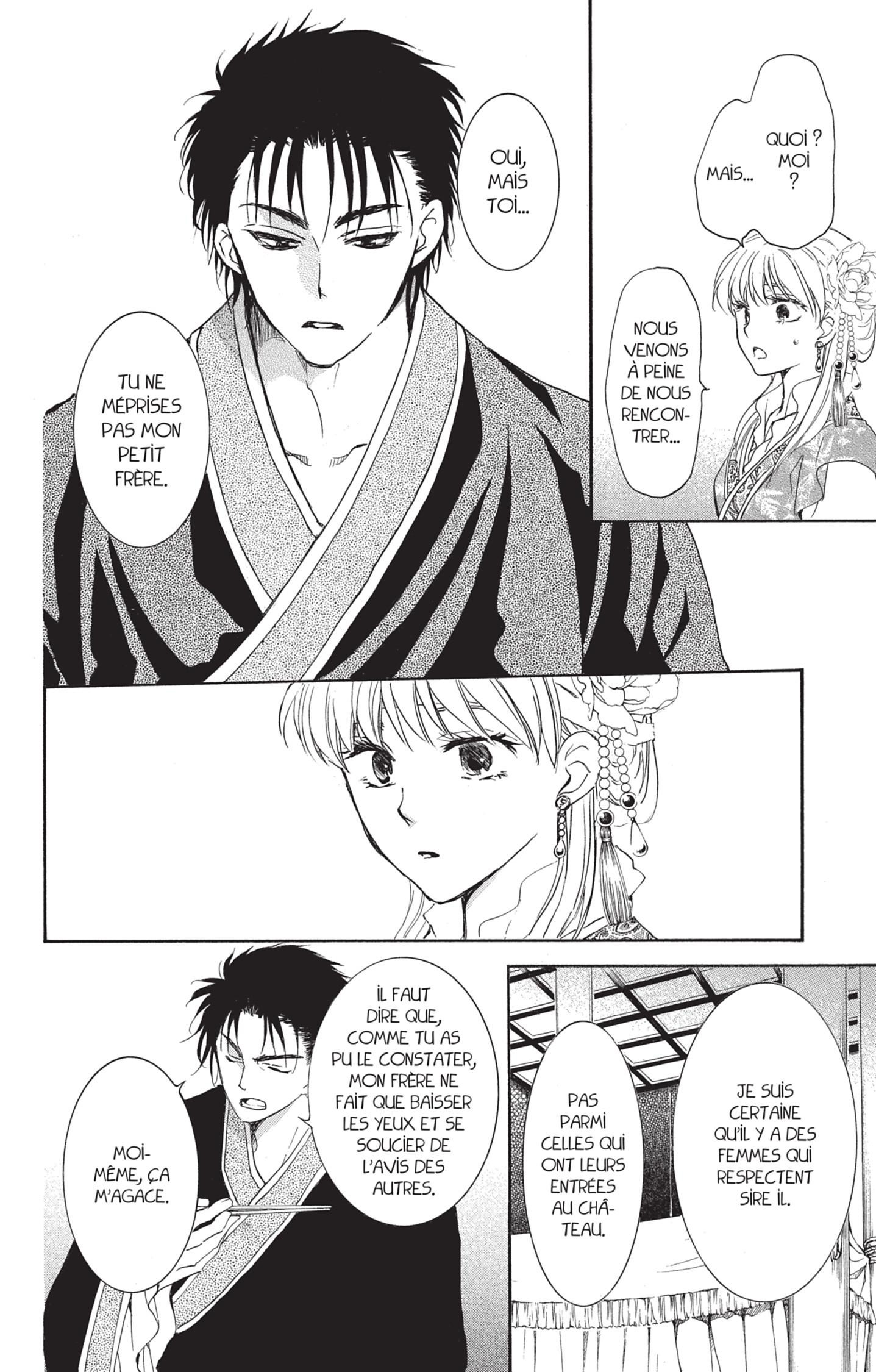 Read Akatsuki no Yona  Manga Online