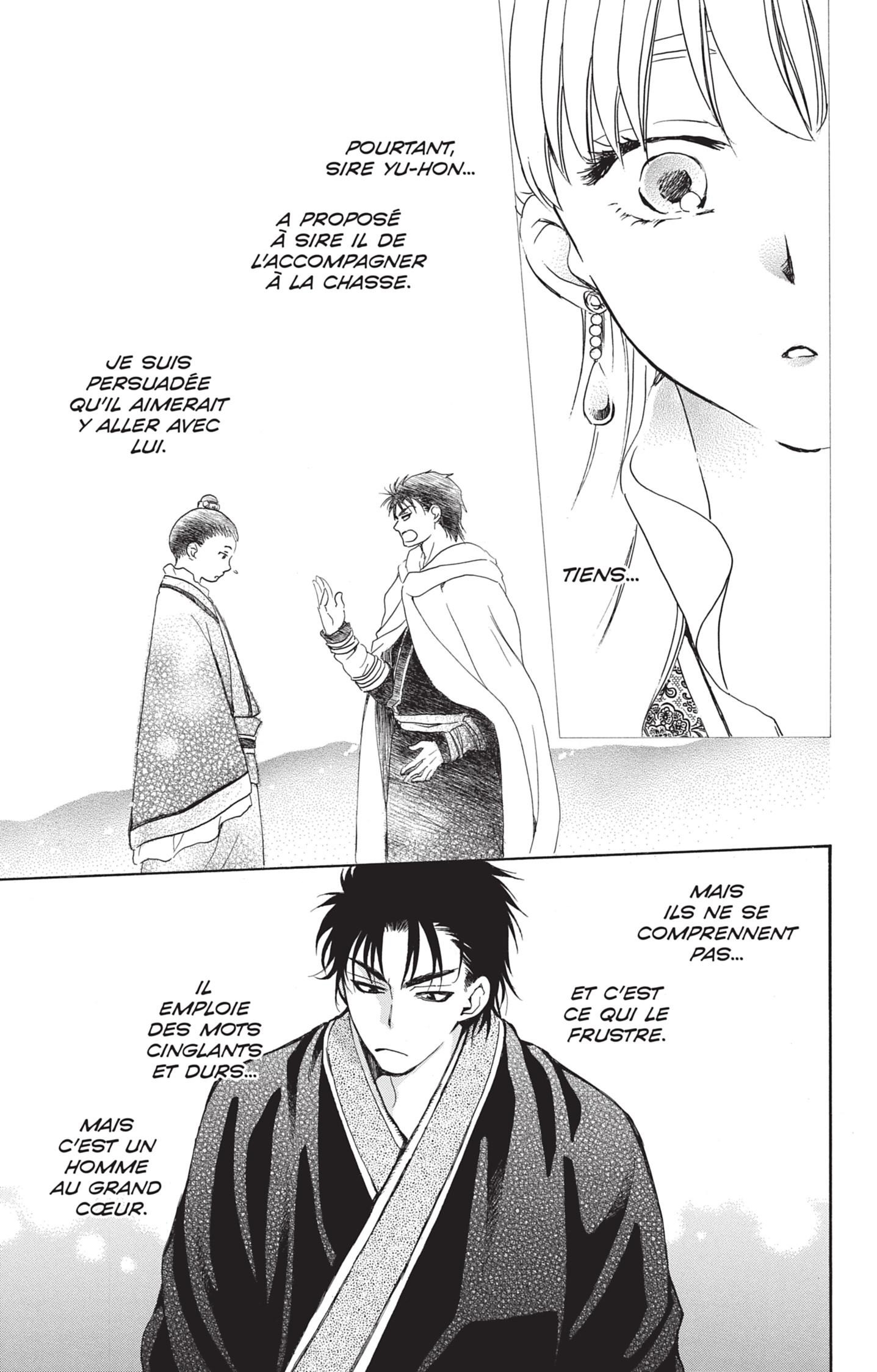Read Akatsuki no Yona  Manga Online