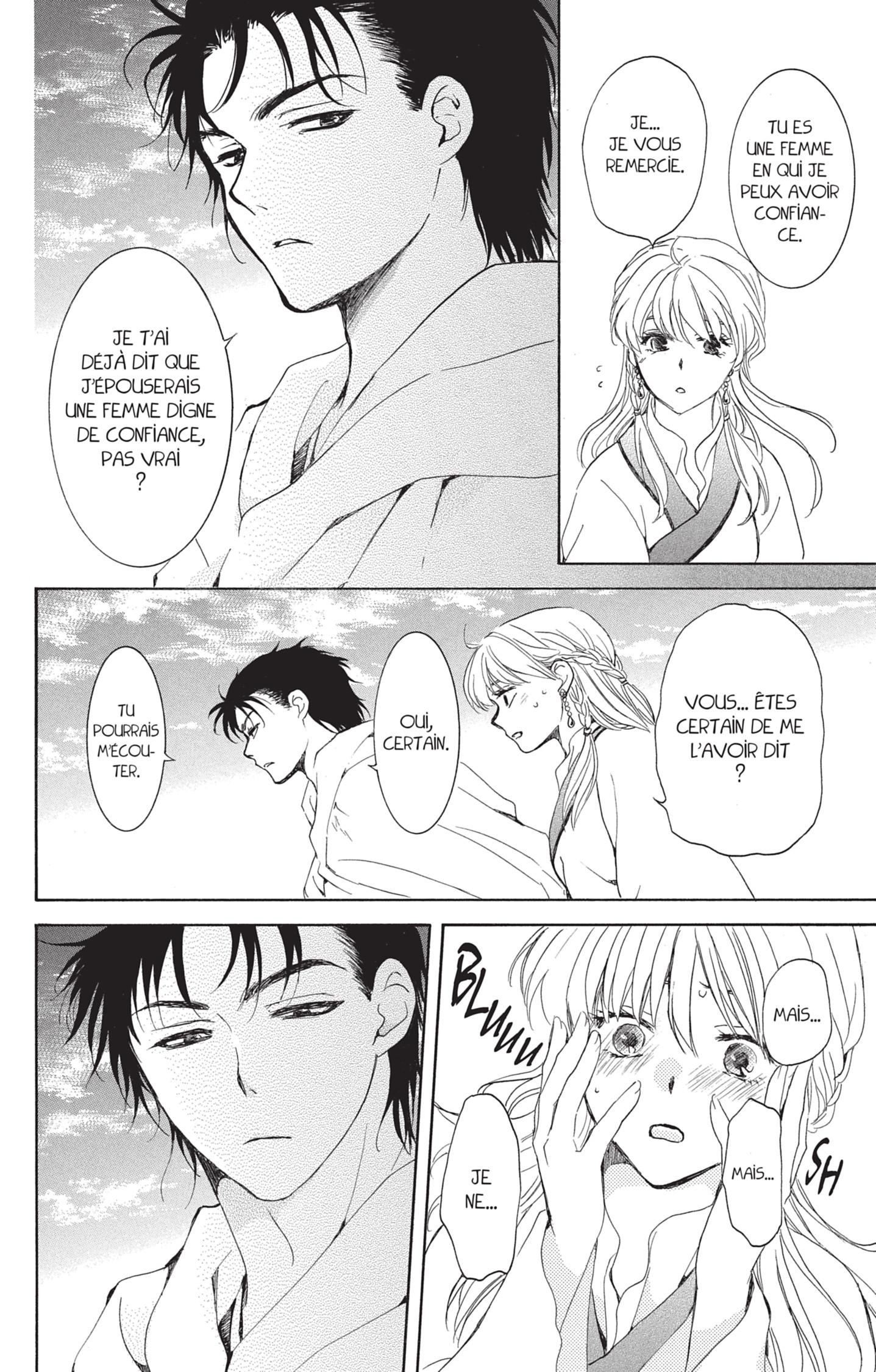 Read Akatsuki no Yona  Manga Online