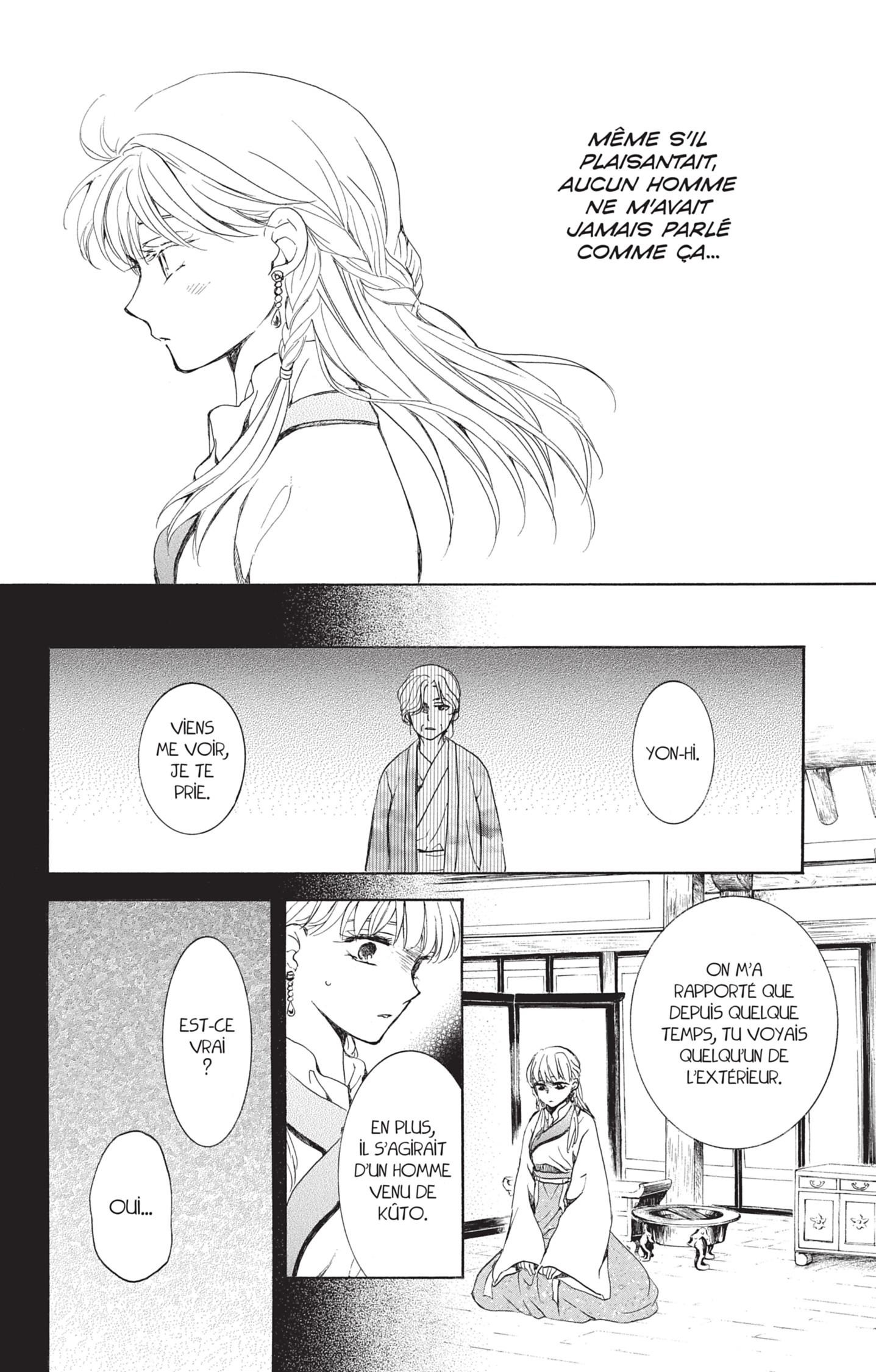 Read Akatsuki no Yona  Manga Online
