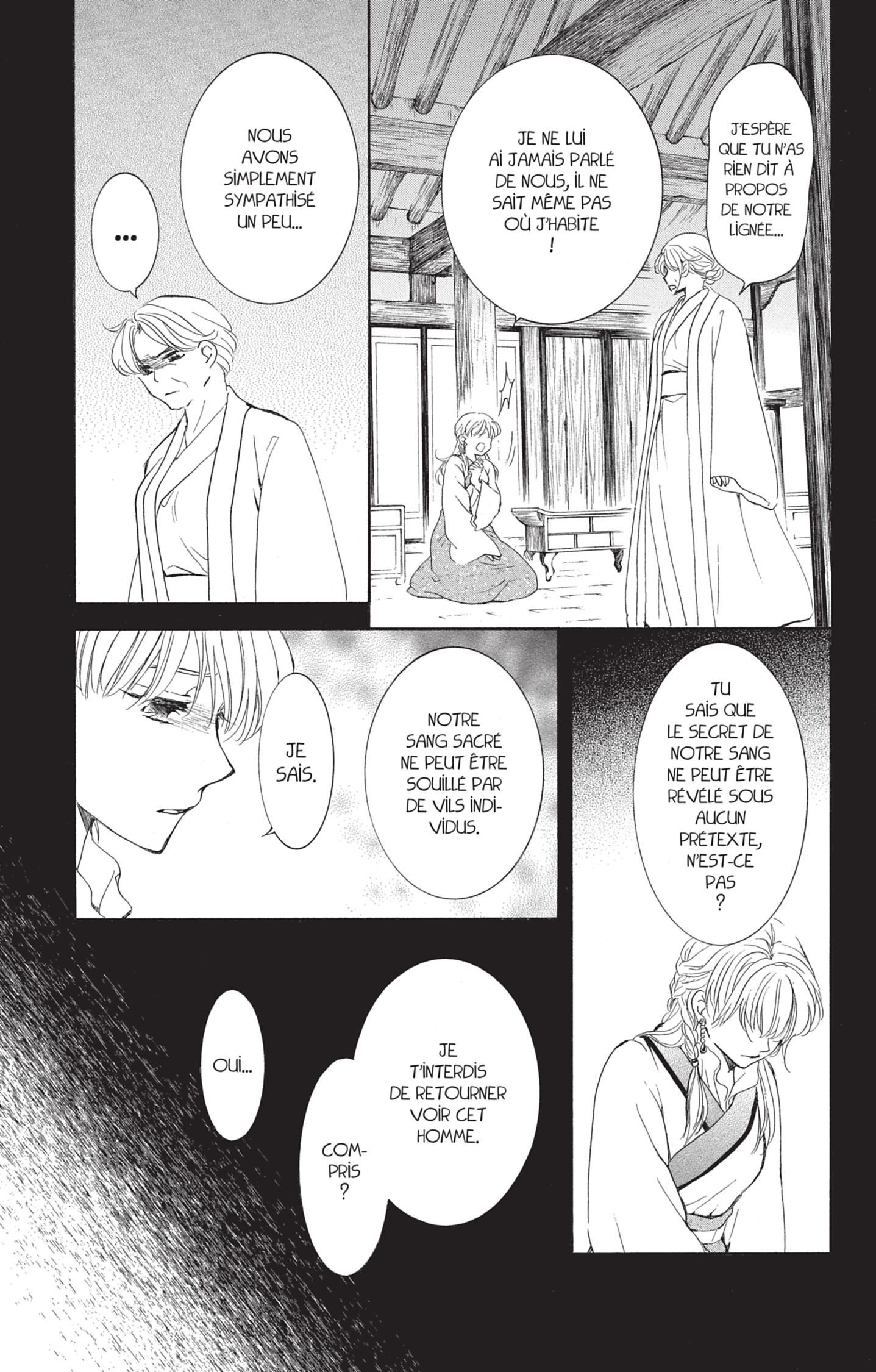 Read Akatsuki no Yona  Manga Online