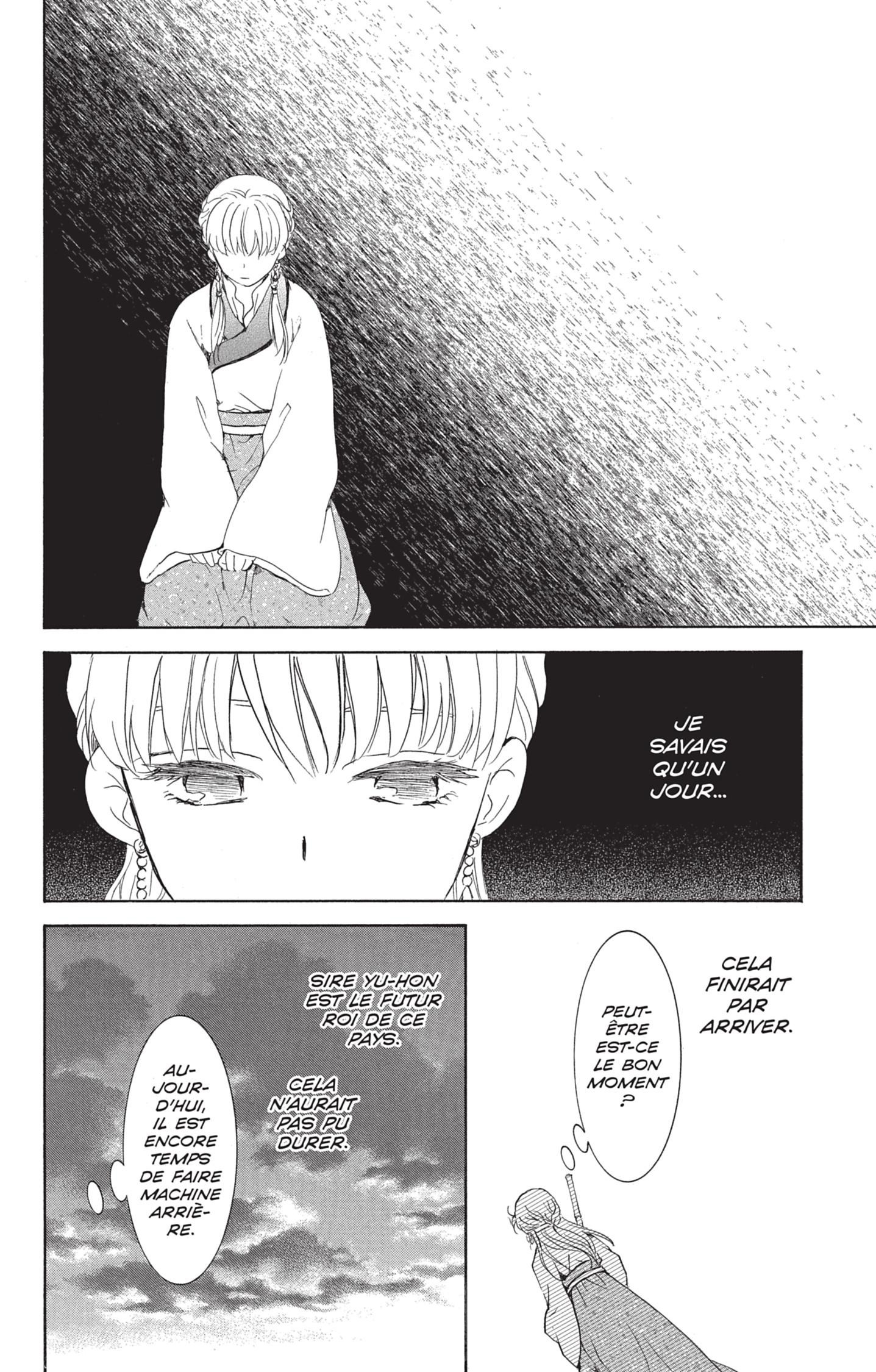 Read Akatsuki no Yona  Manga Online