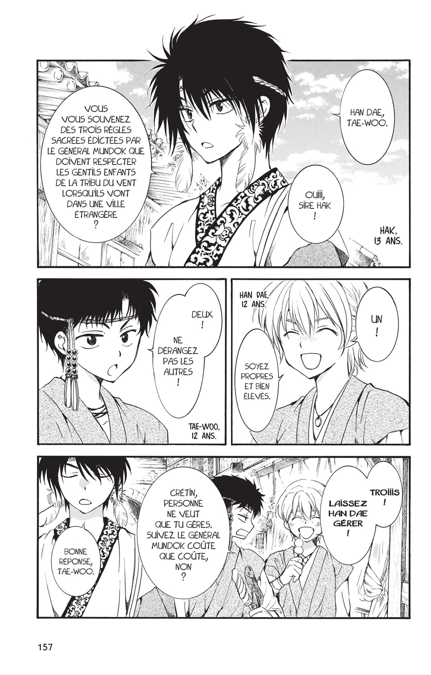 Read Akatsuki no Yona  Manga Online