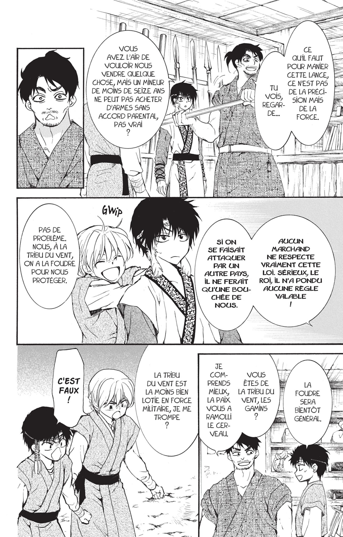 Read Akatsuki no Yona  Manga Online