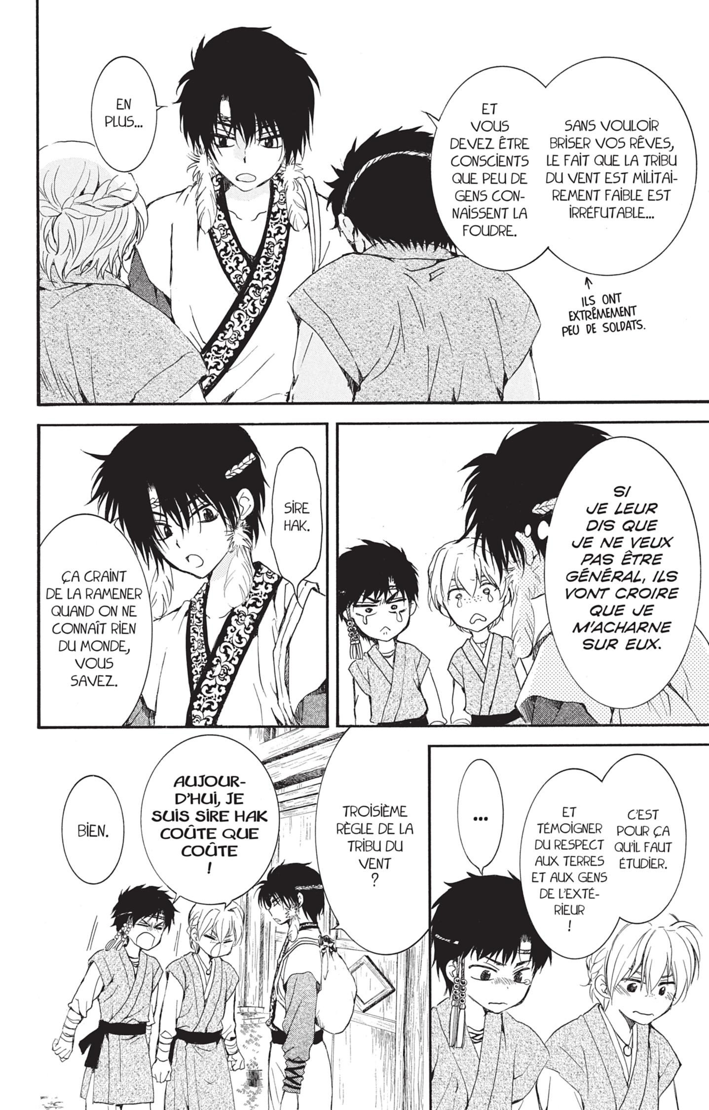 Read Akatsuki no Yona  Manga Online