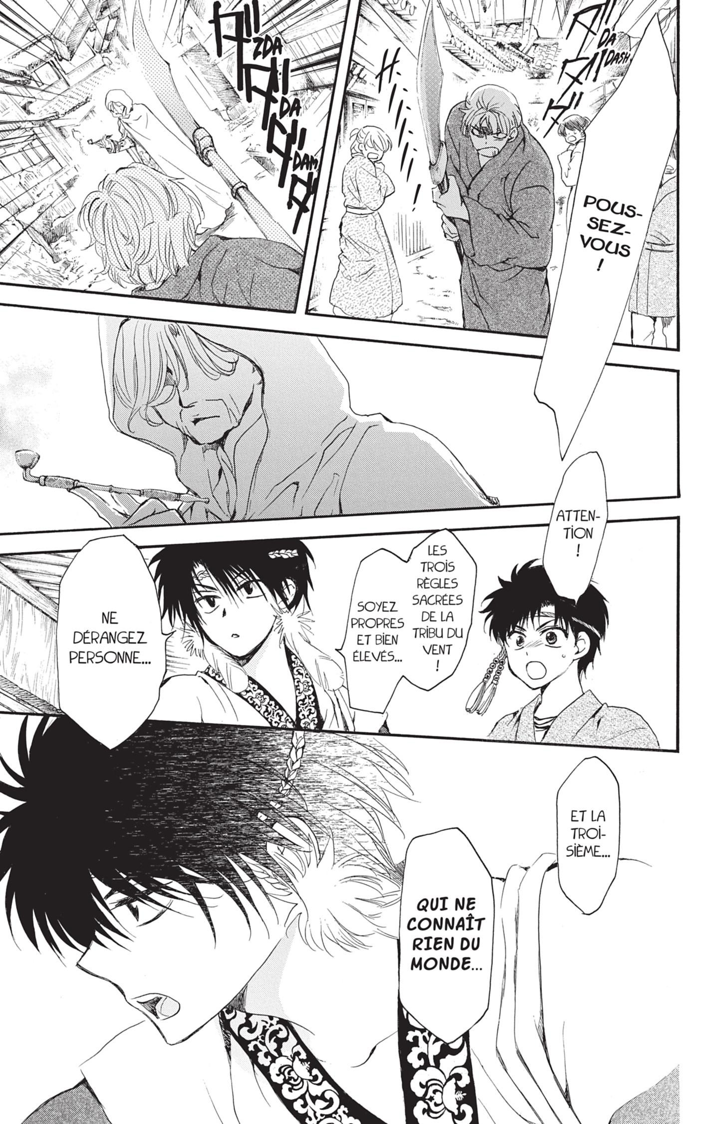 Read Akatsuki no Yona  Manga Online