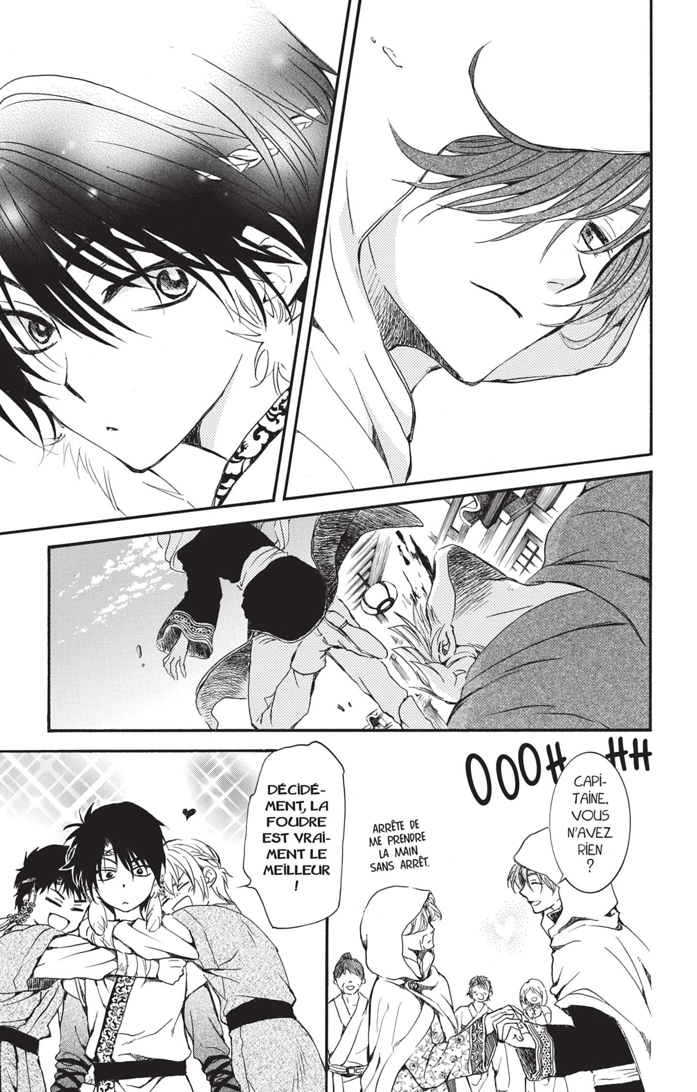 Read Akatsuki no Yona  Manga Online