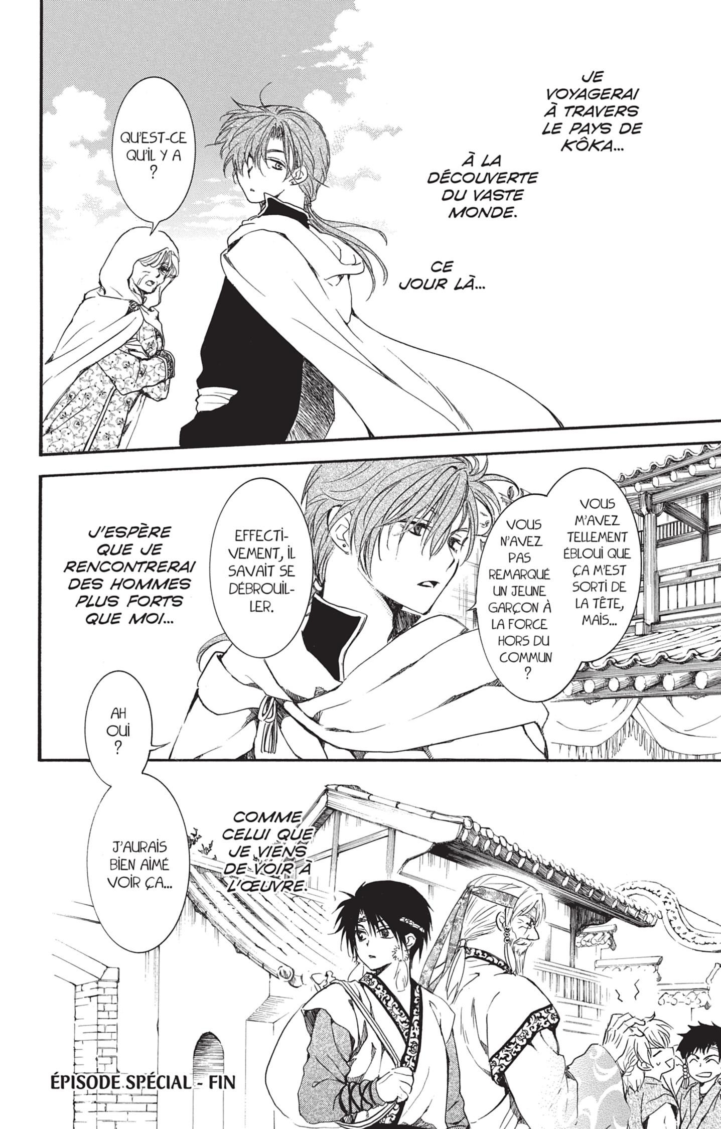 Read Akatsuki no Yona  Manga Online